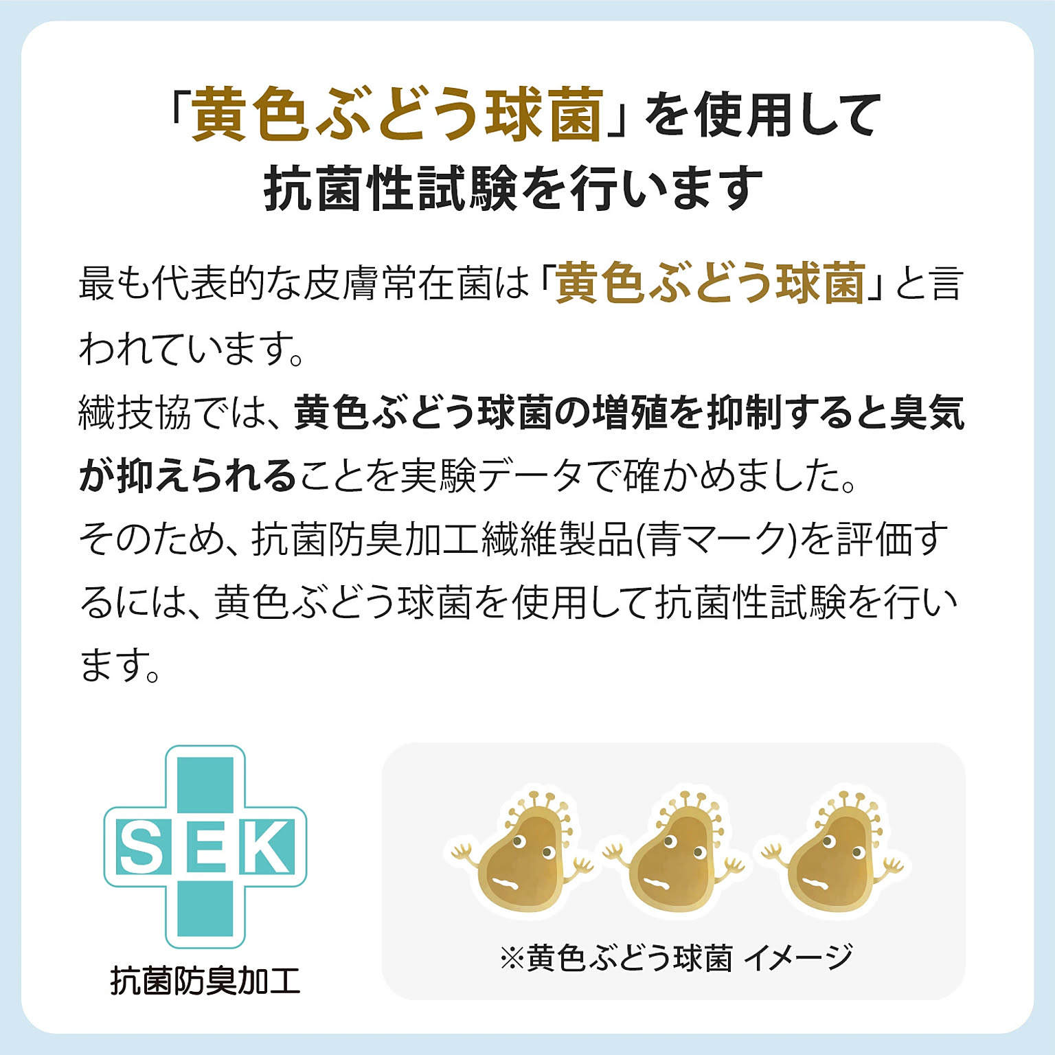 掛け布団カバー