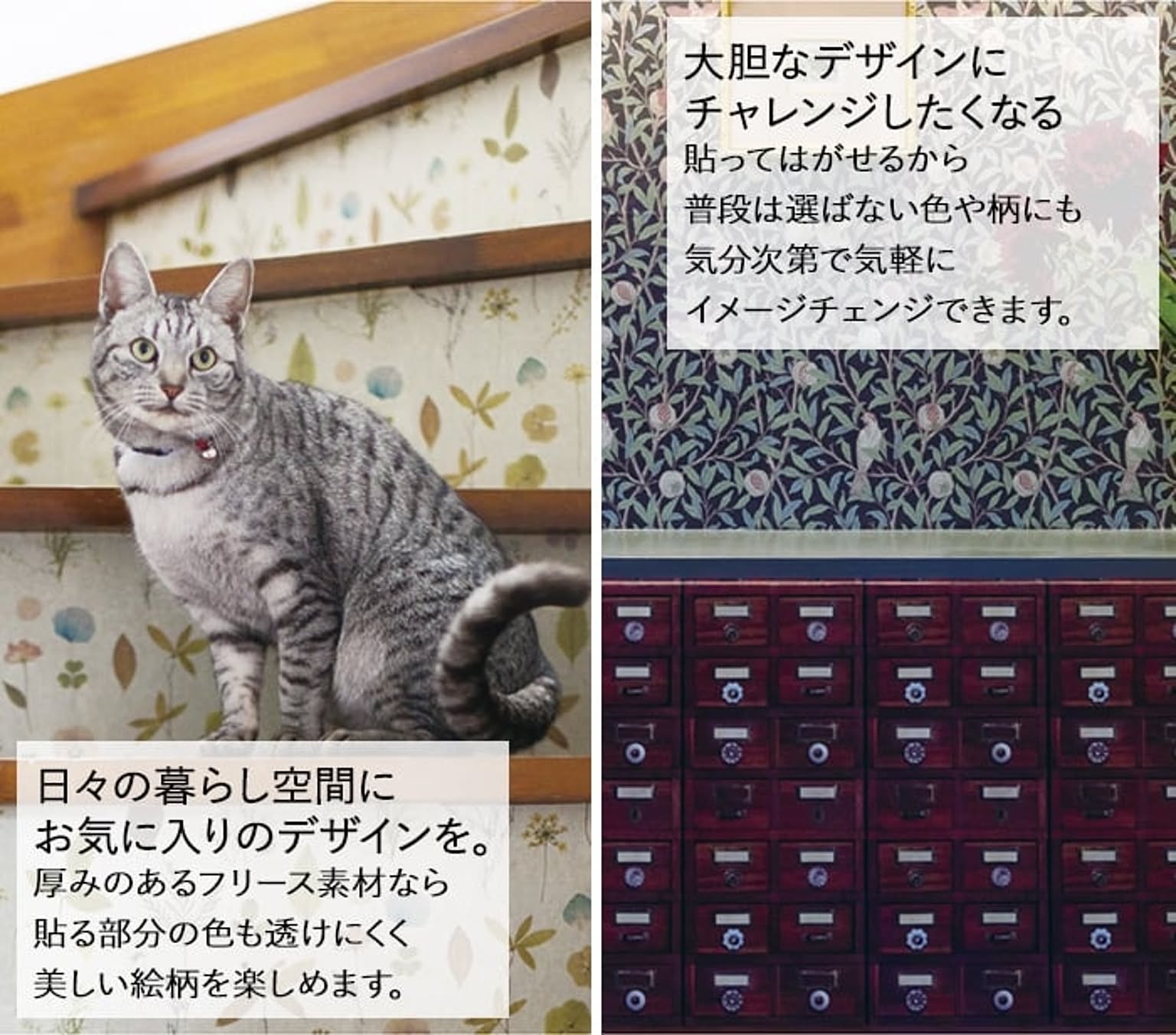 マスキングテープ
