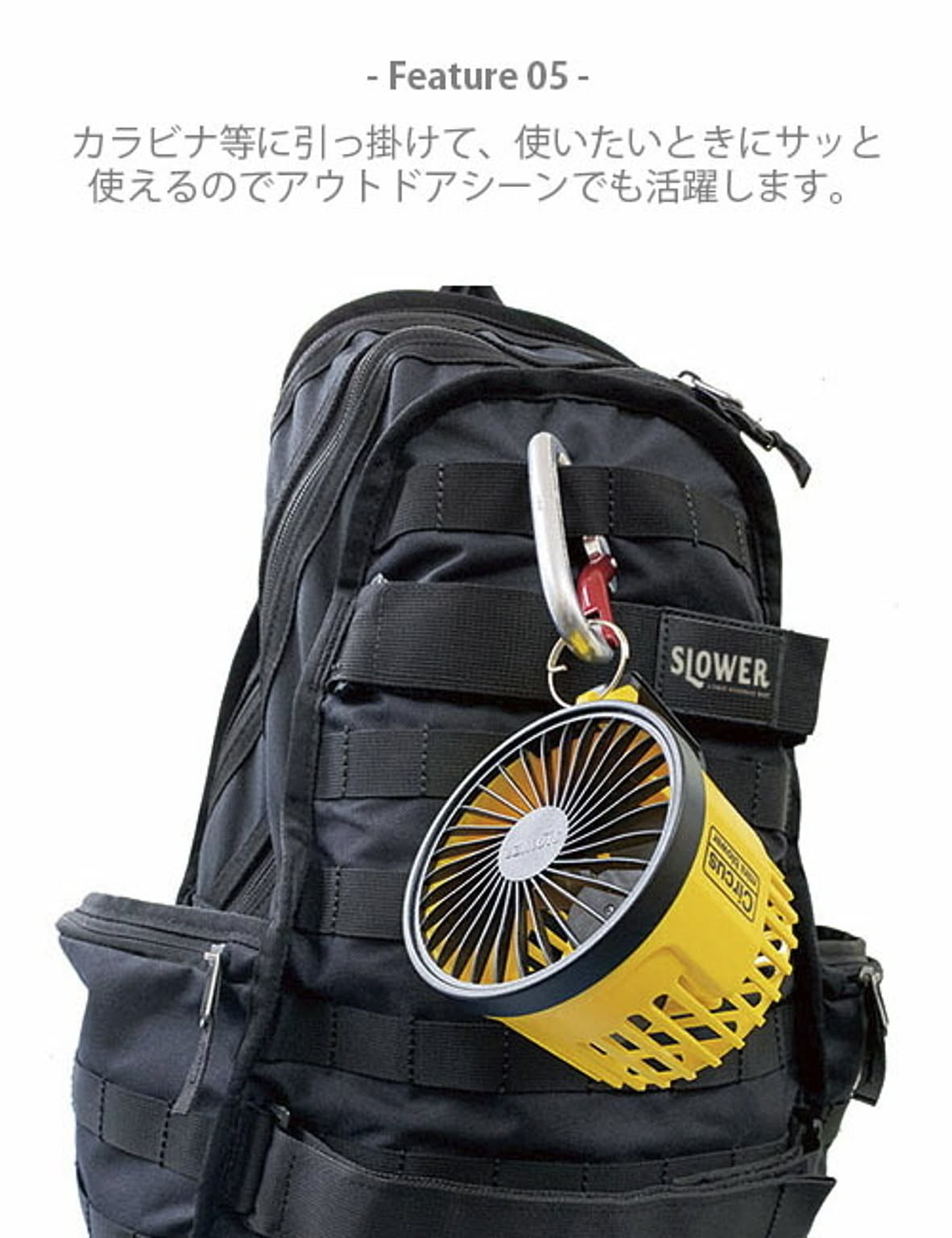 扇風機