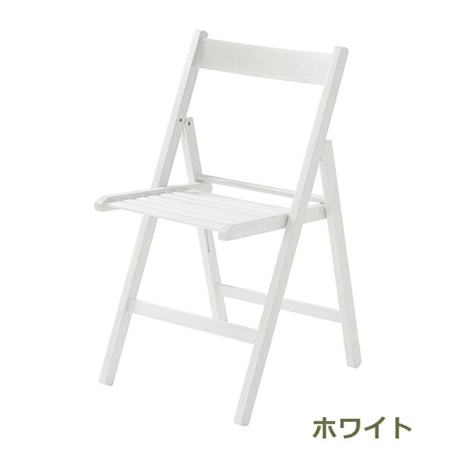 Bol／ボル ウレタン塗装 コレクションリビング La Sedia
