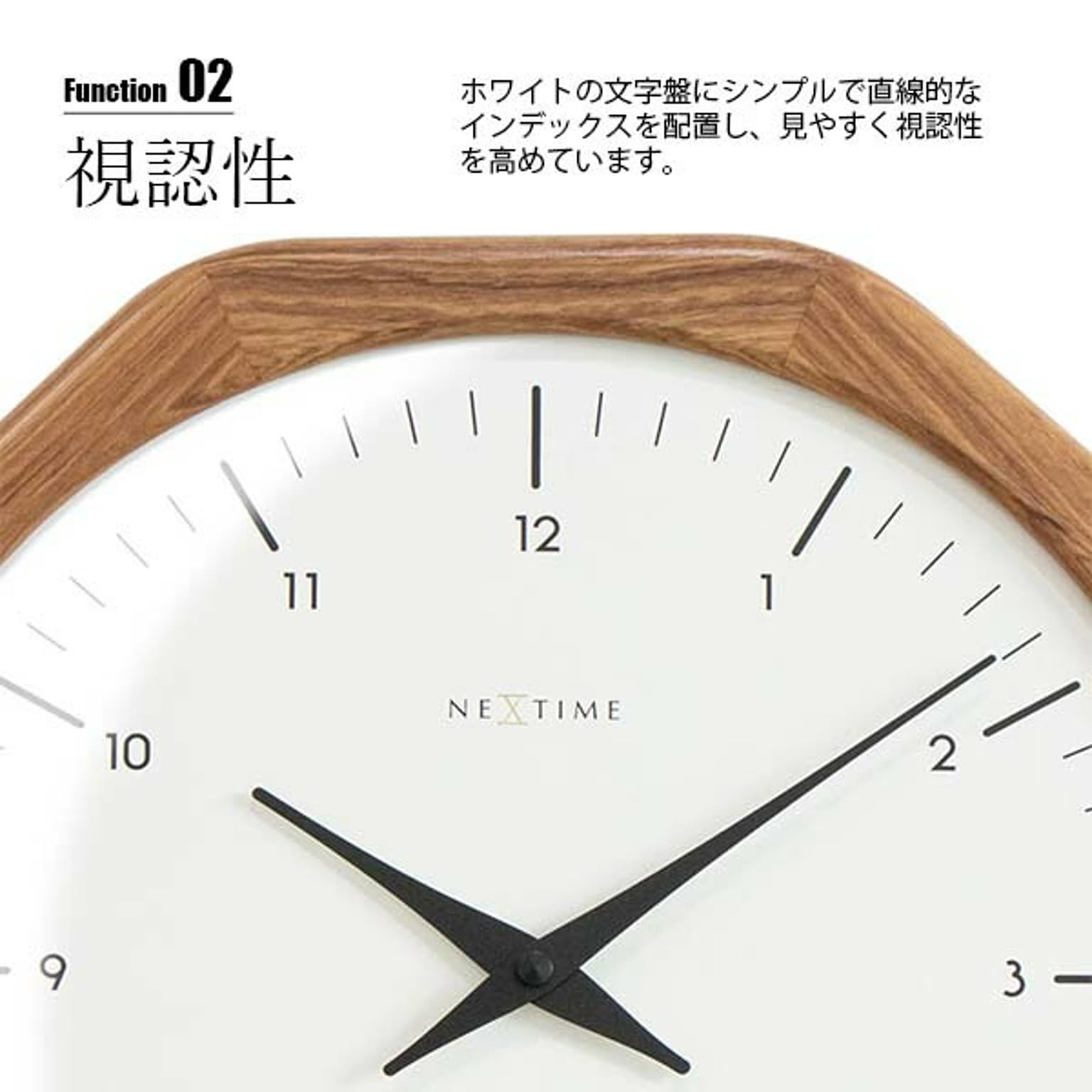 掛け時計