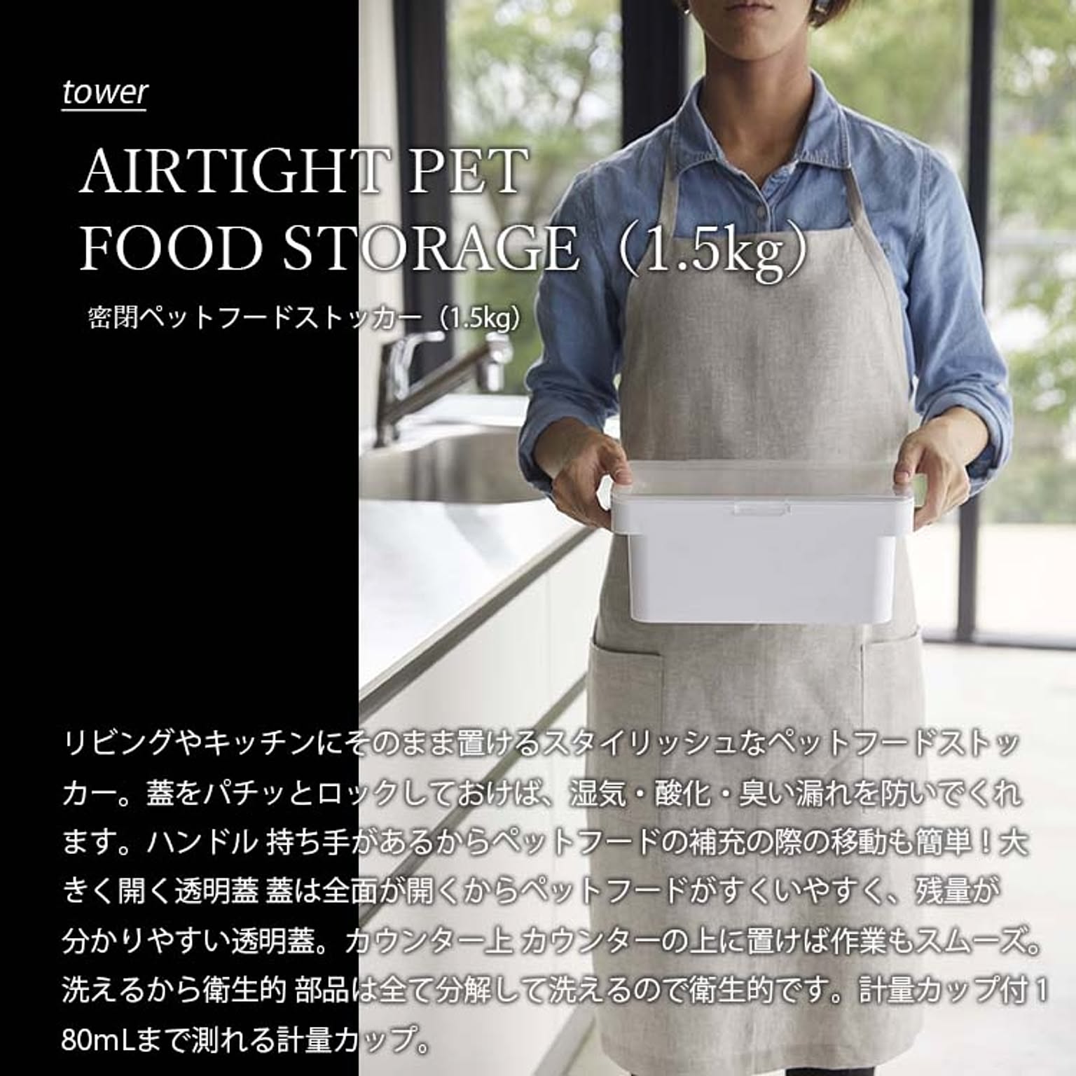 猫用インテリア・猫用家具