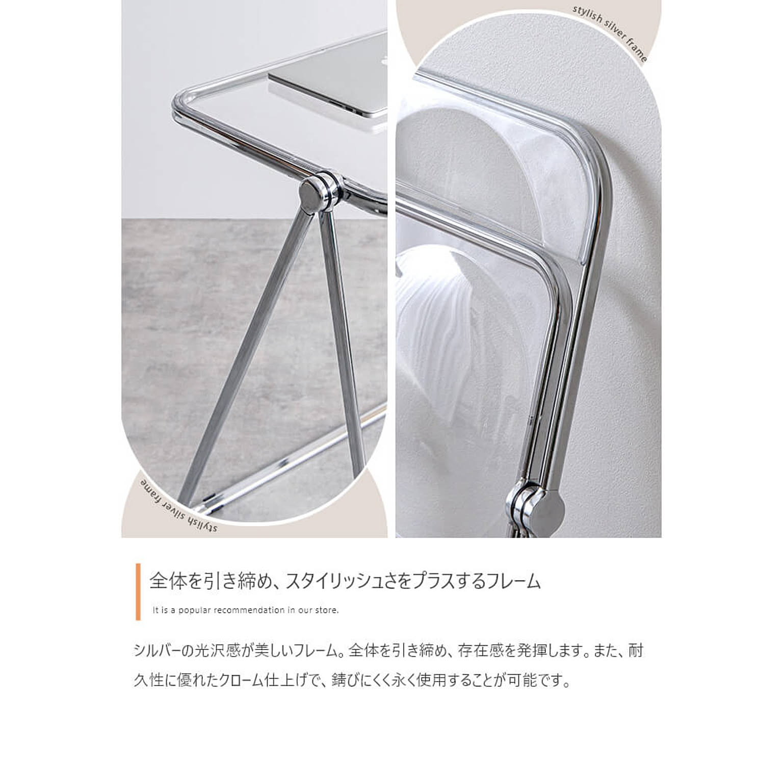 パソコンデスク・ワークデスク