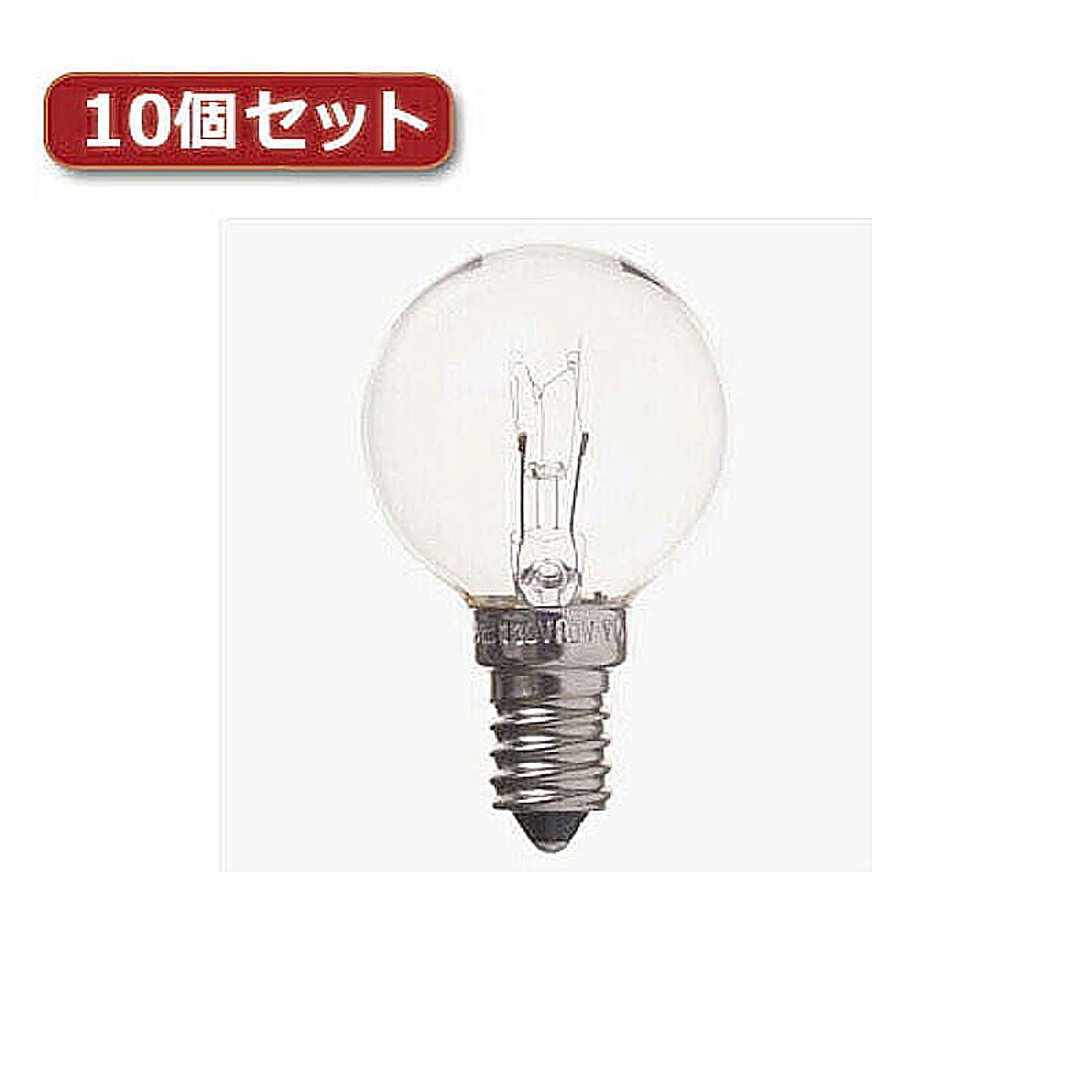 電球