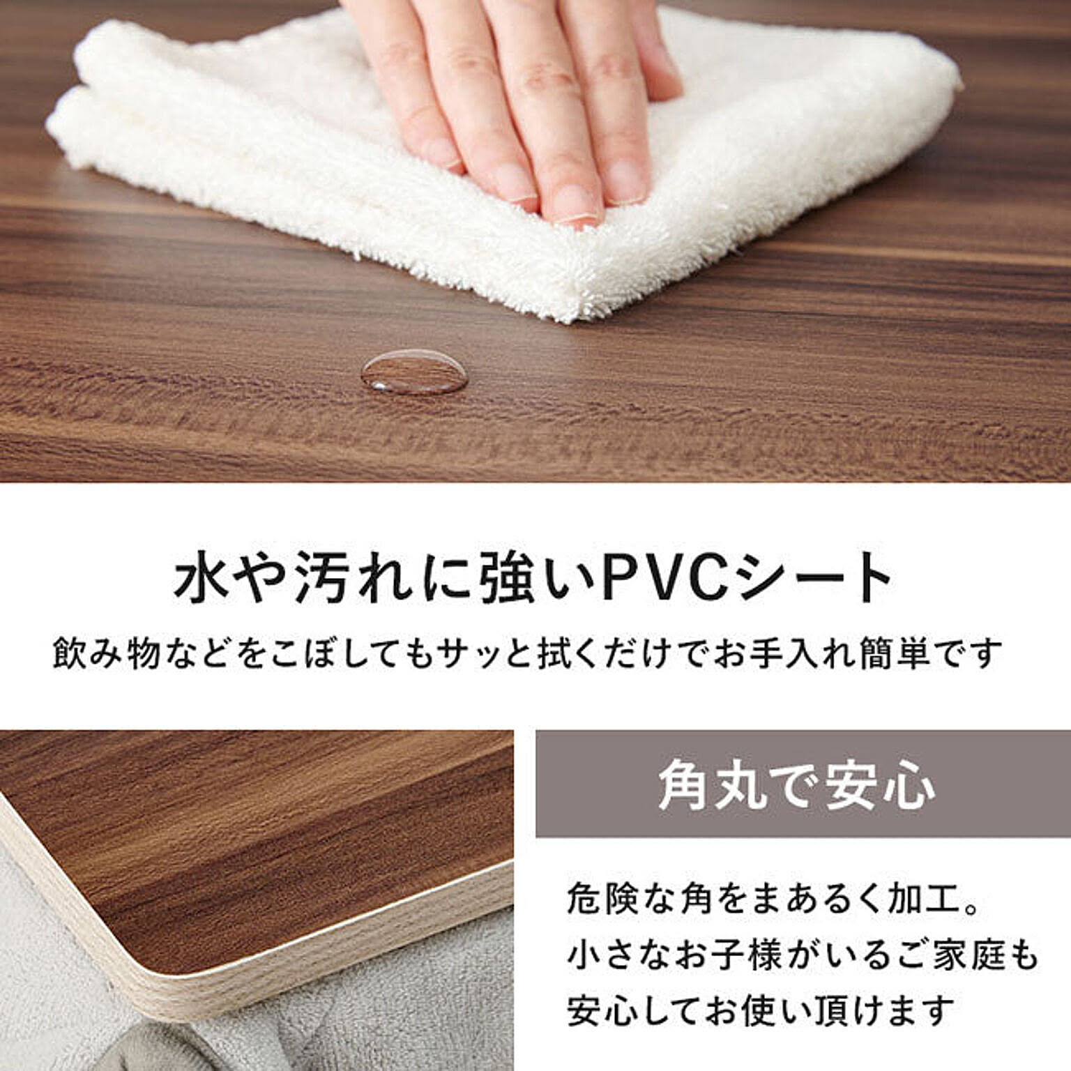 こたつ