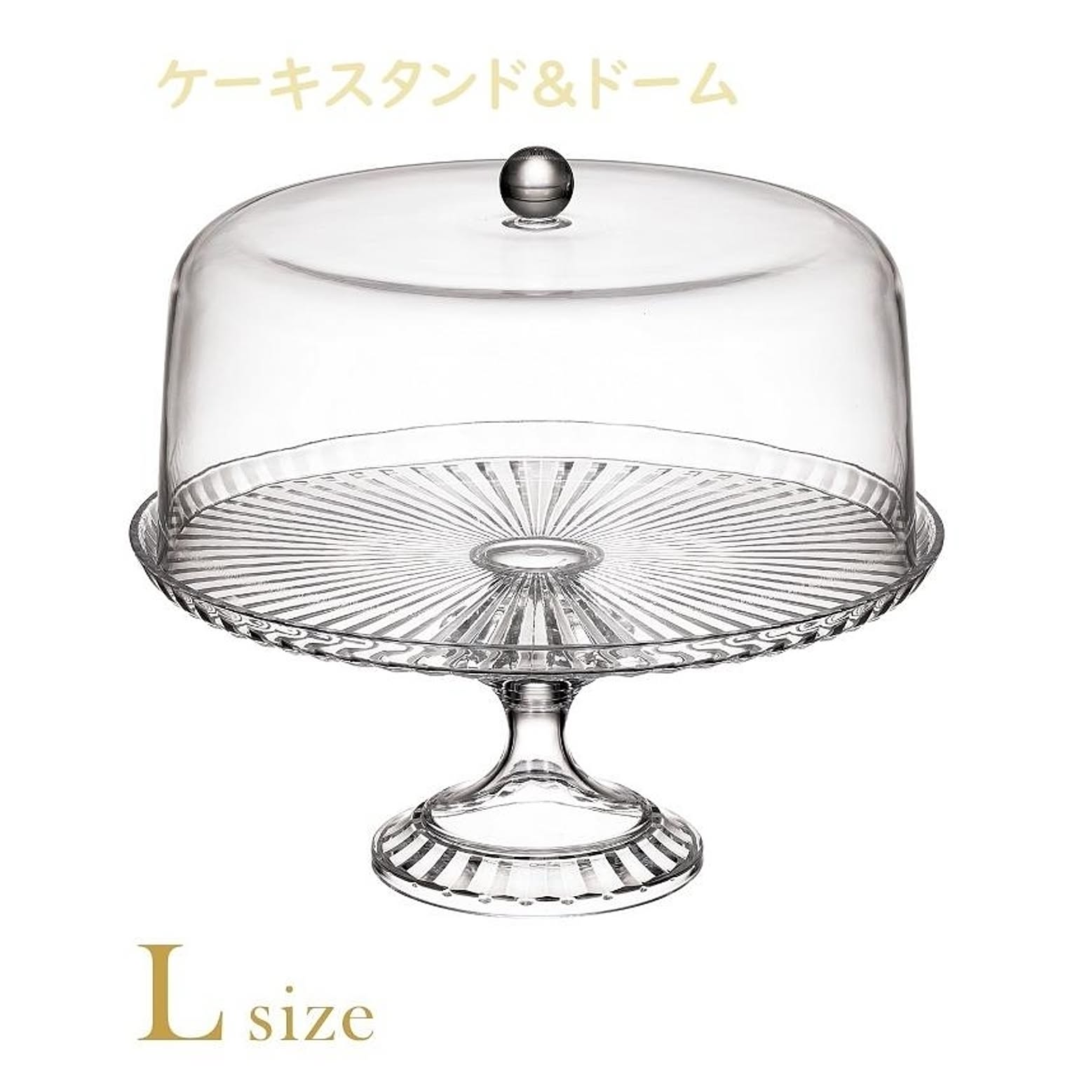 保存容器・キャニスター