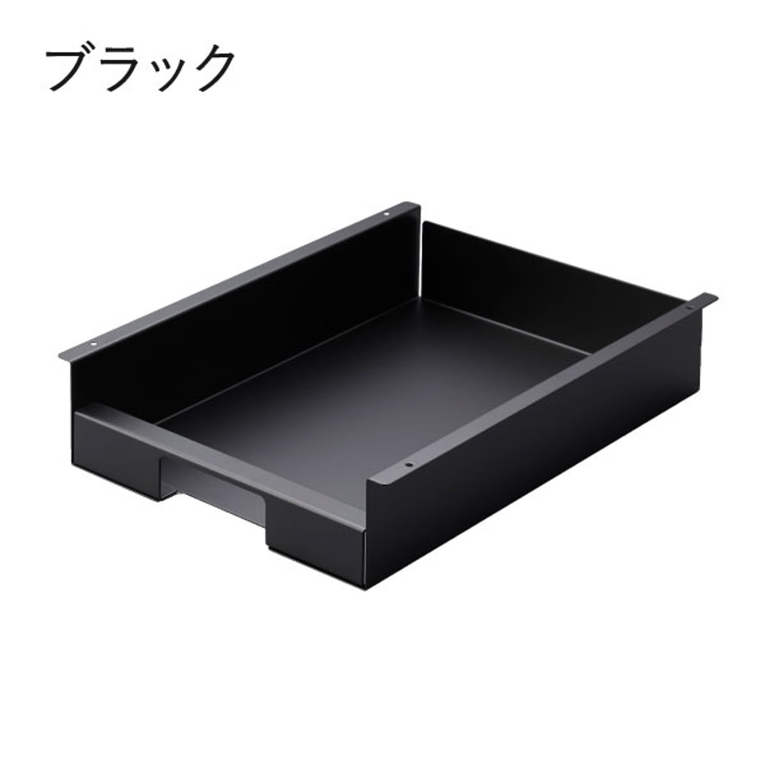 キッチンツール収納ホルダー