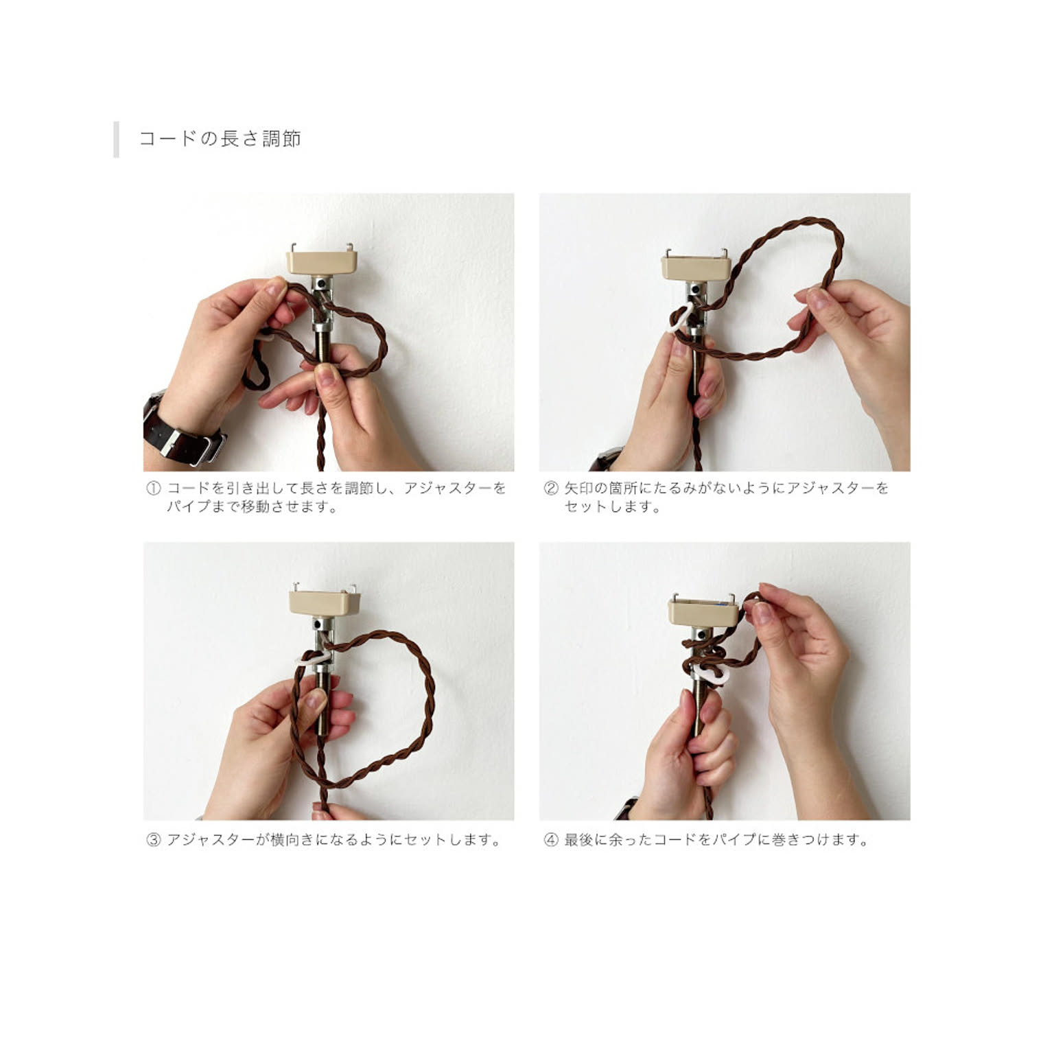 ペンダントライト