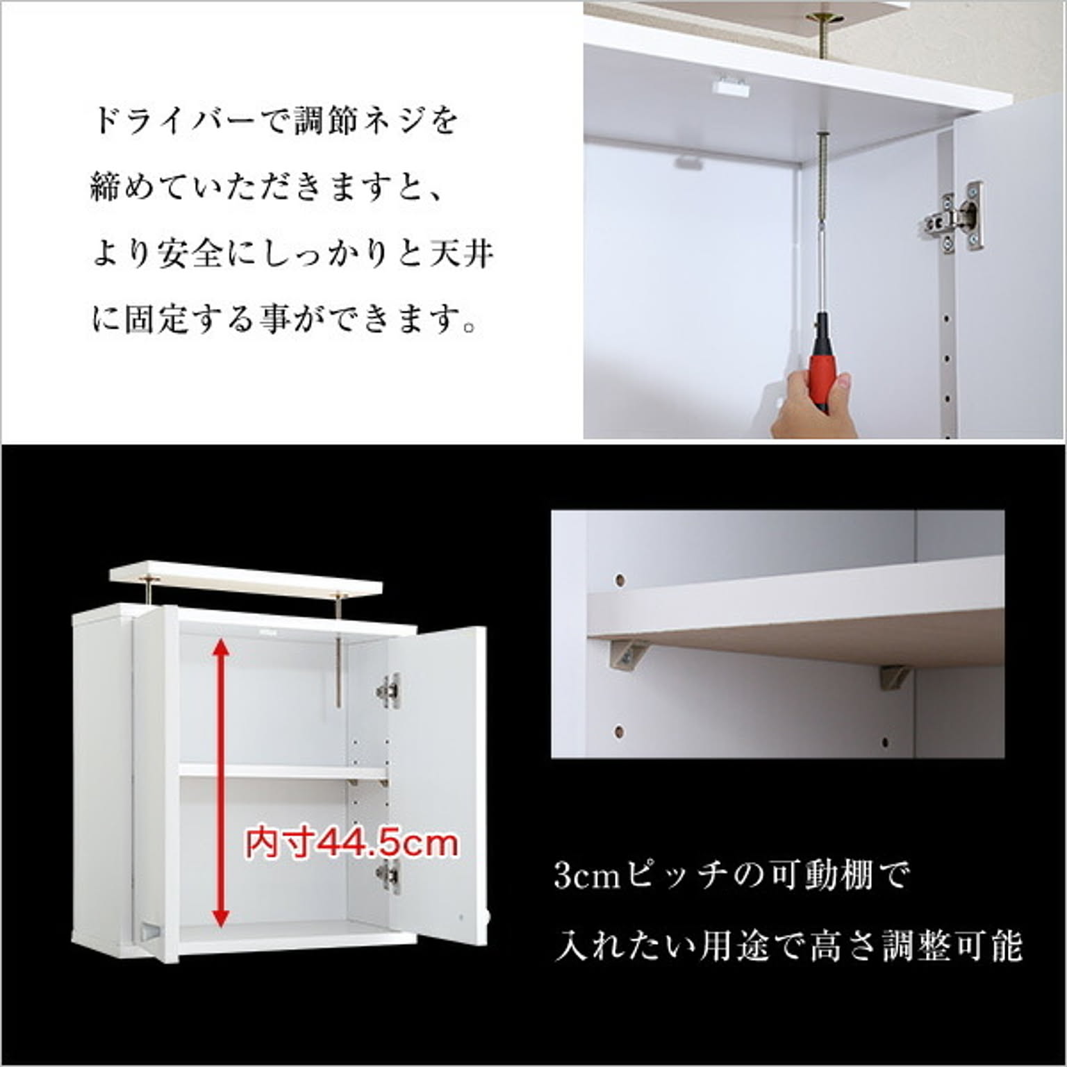 コレクションケース