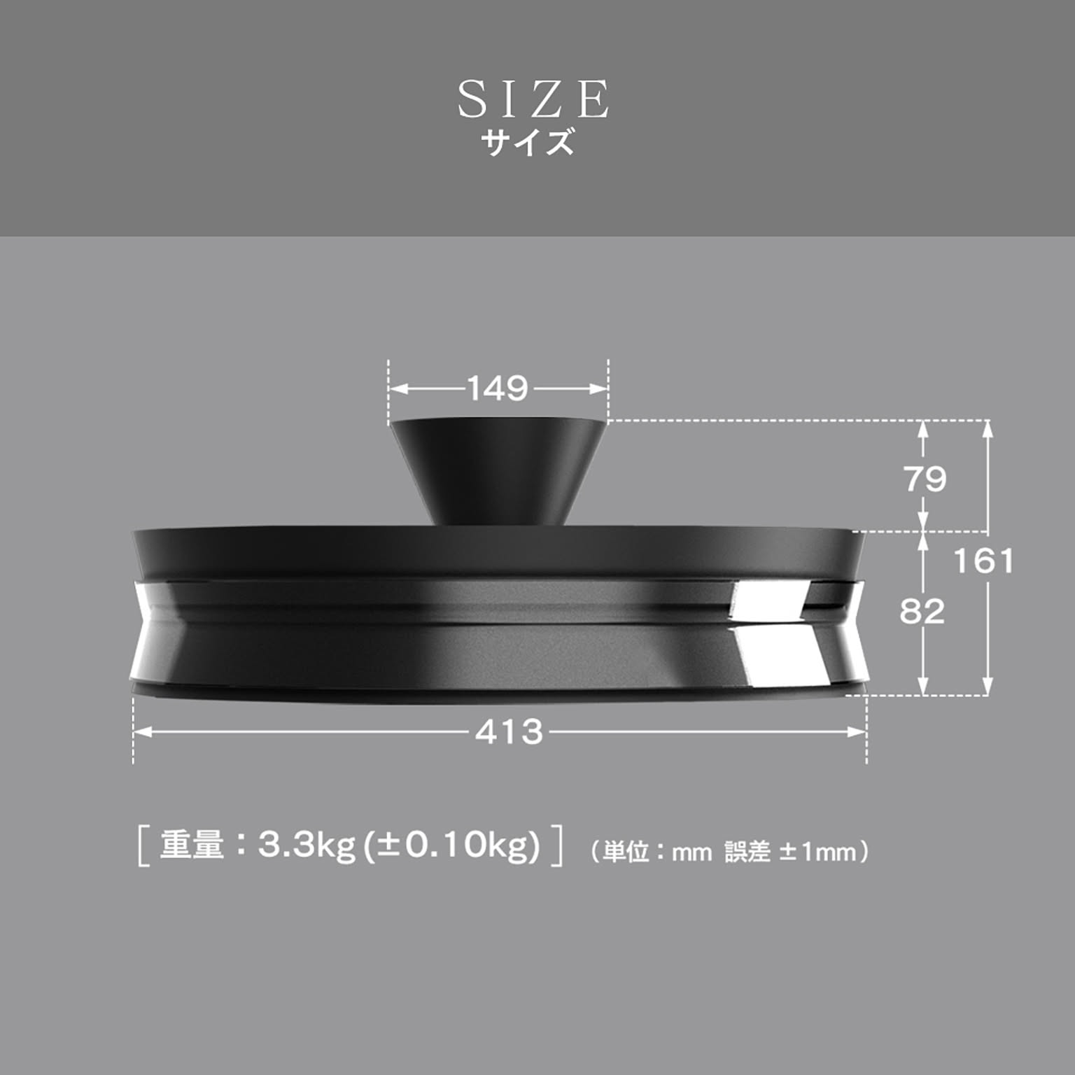 シーリングライト