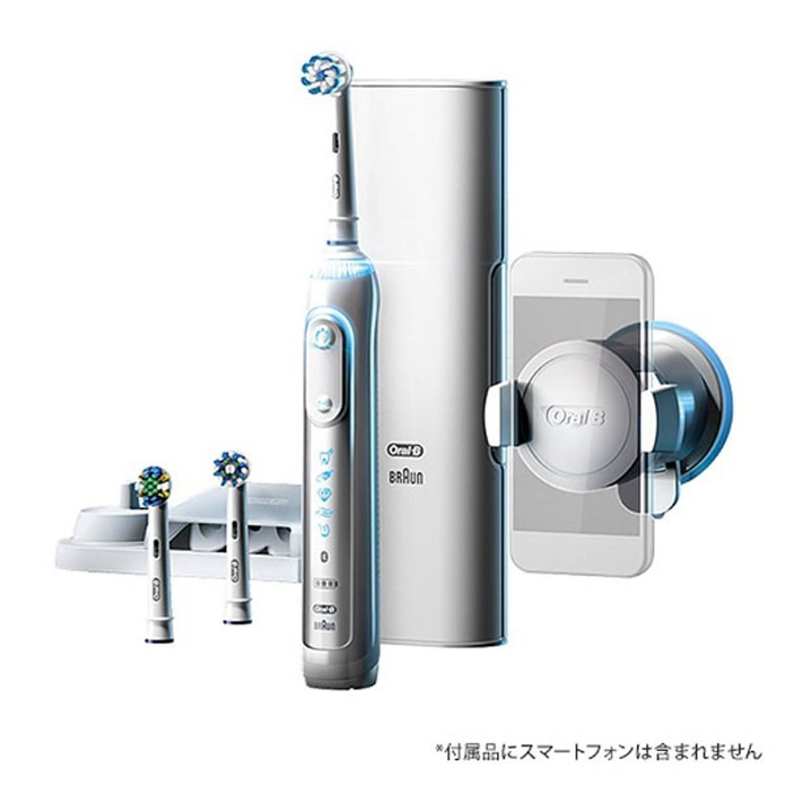 健康家電