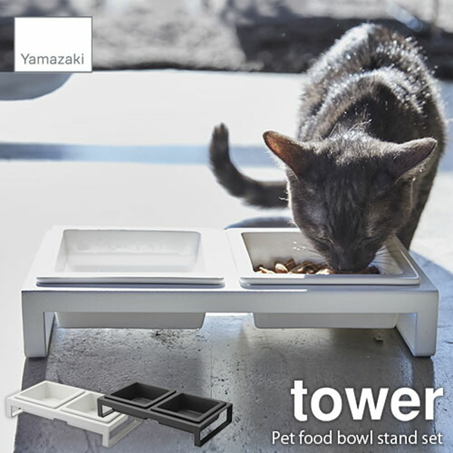 猫用インテリア・猫用家具