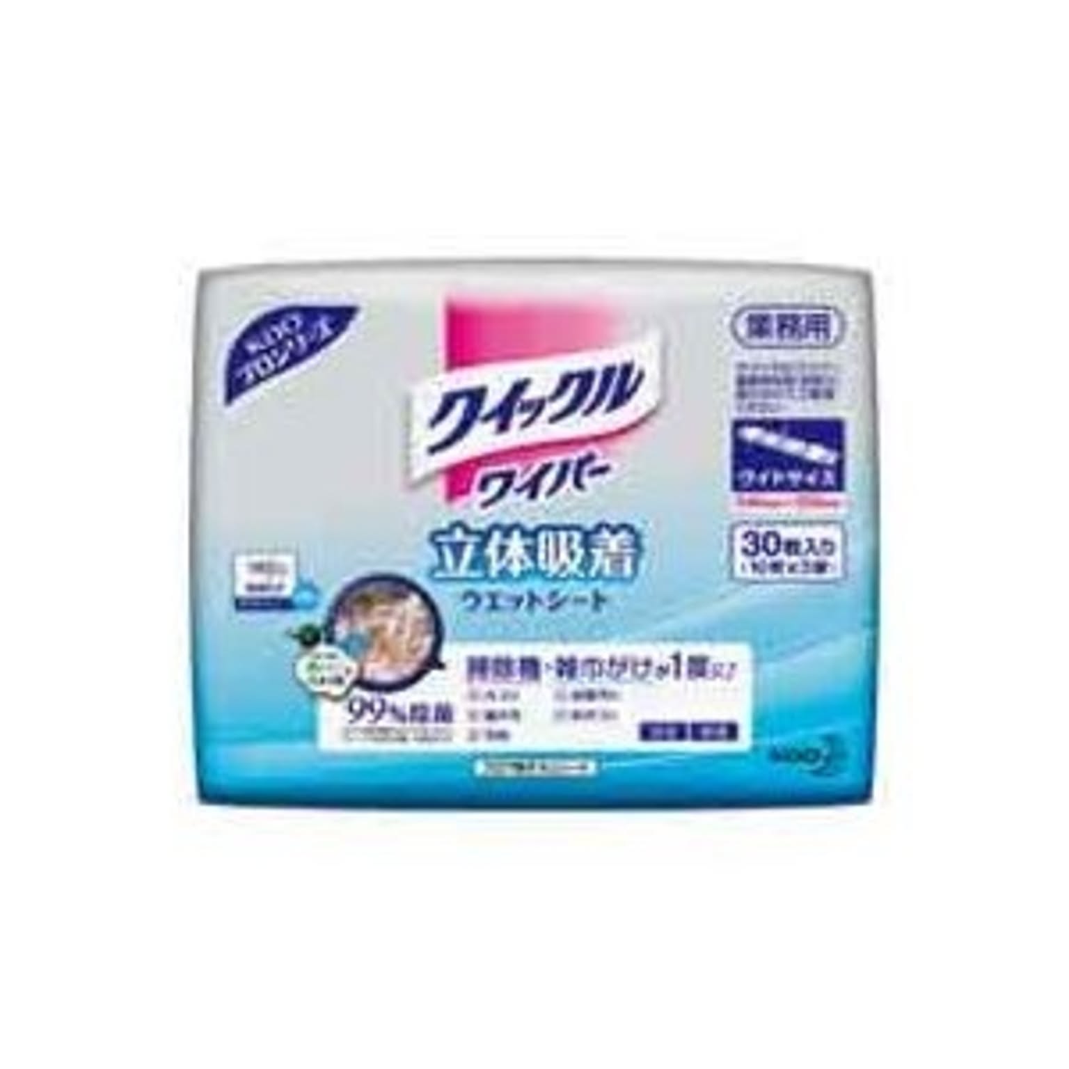 フロアモップ・フロアワイパー