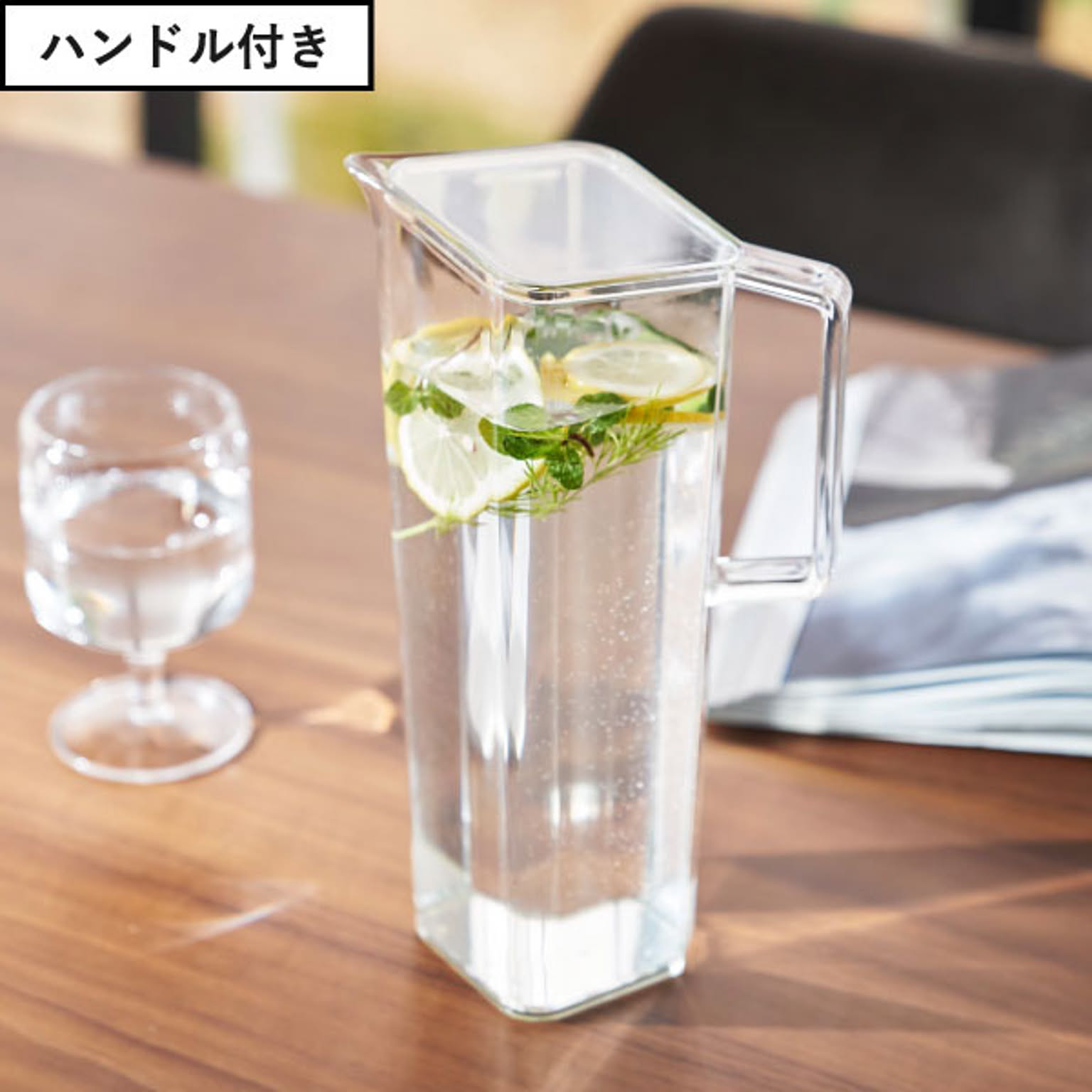 ピッチャー