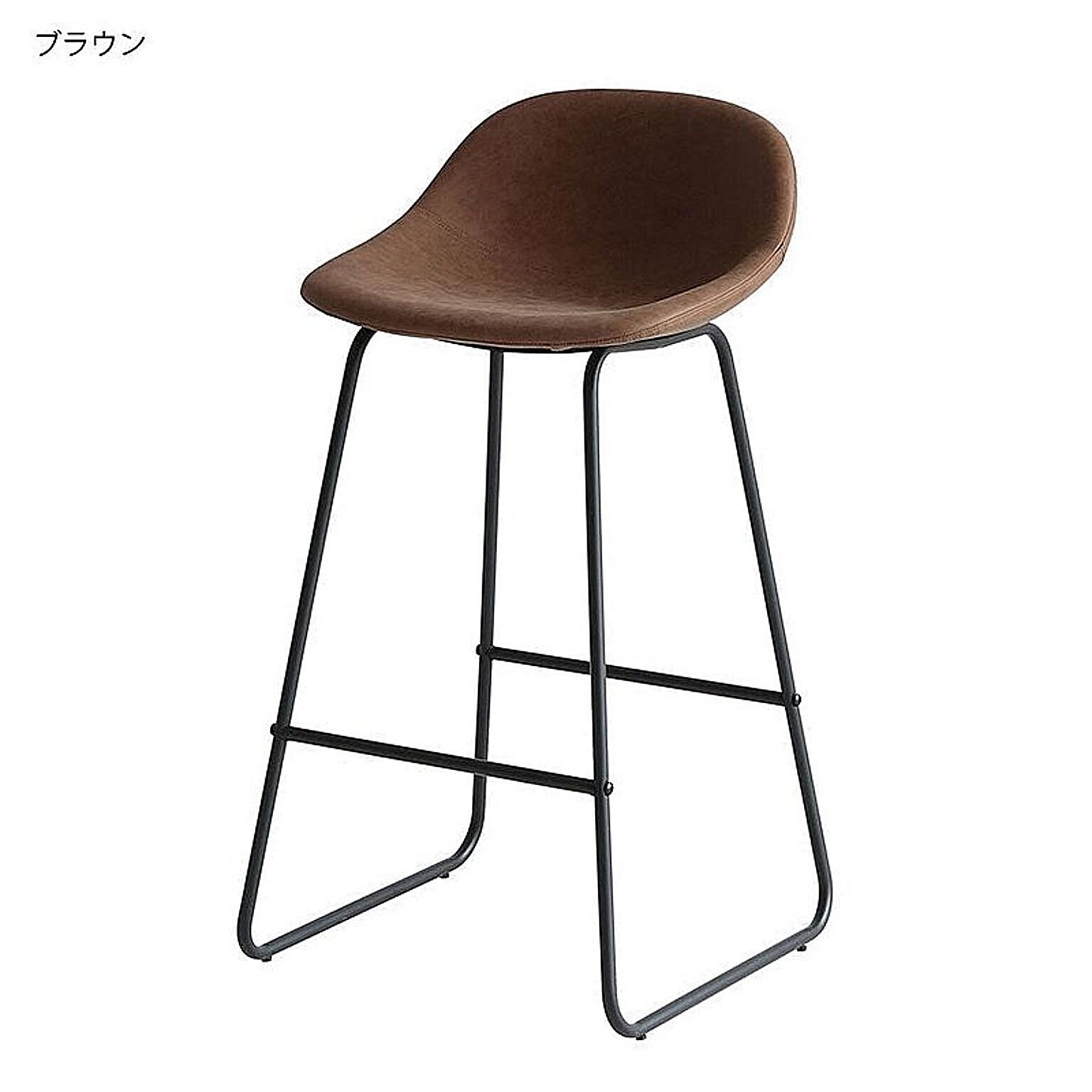 Cheri Bar Stool　ST-3264