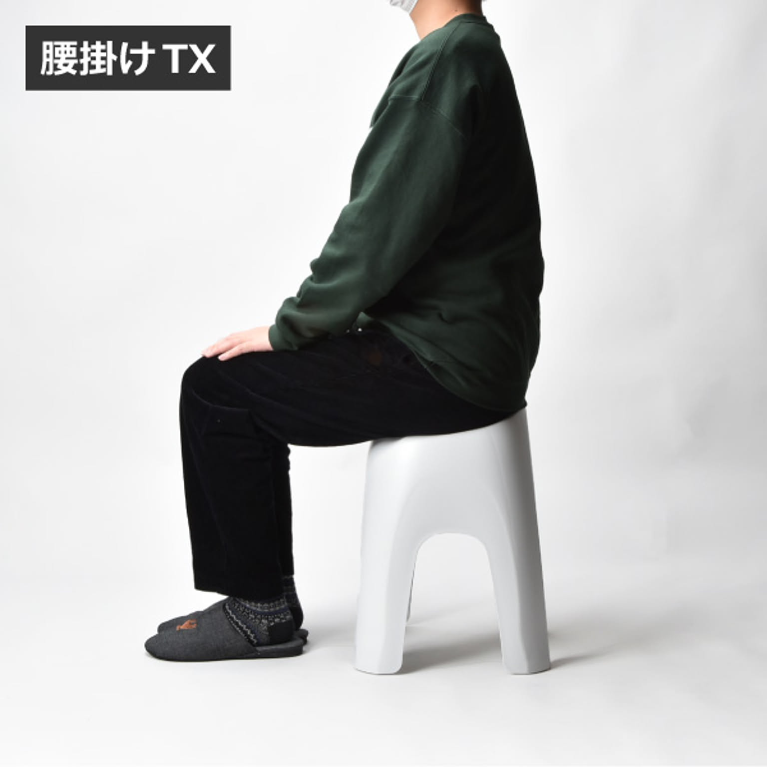 バスチェア・風呂イス