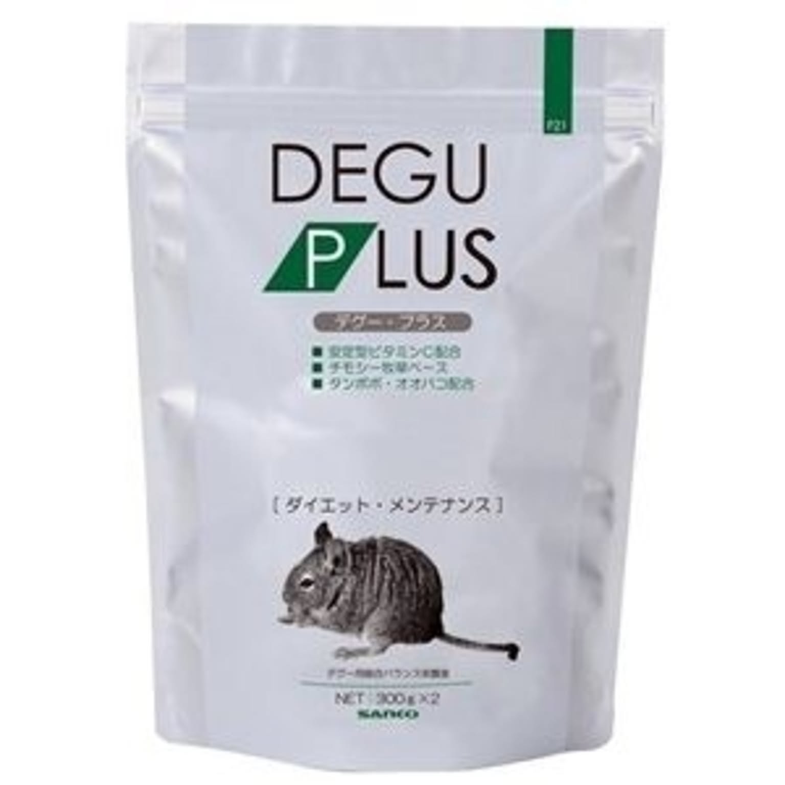 猫用インテリア・猫用家具