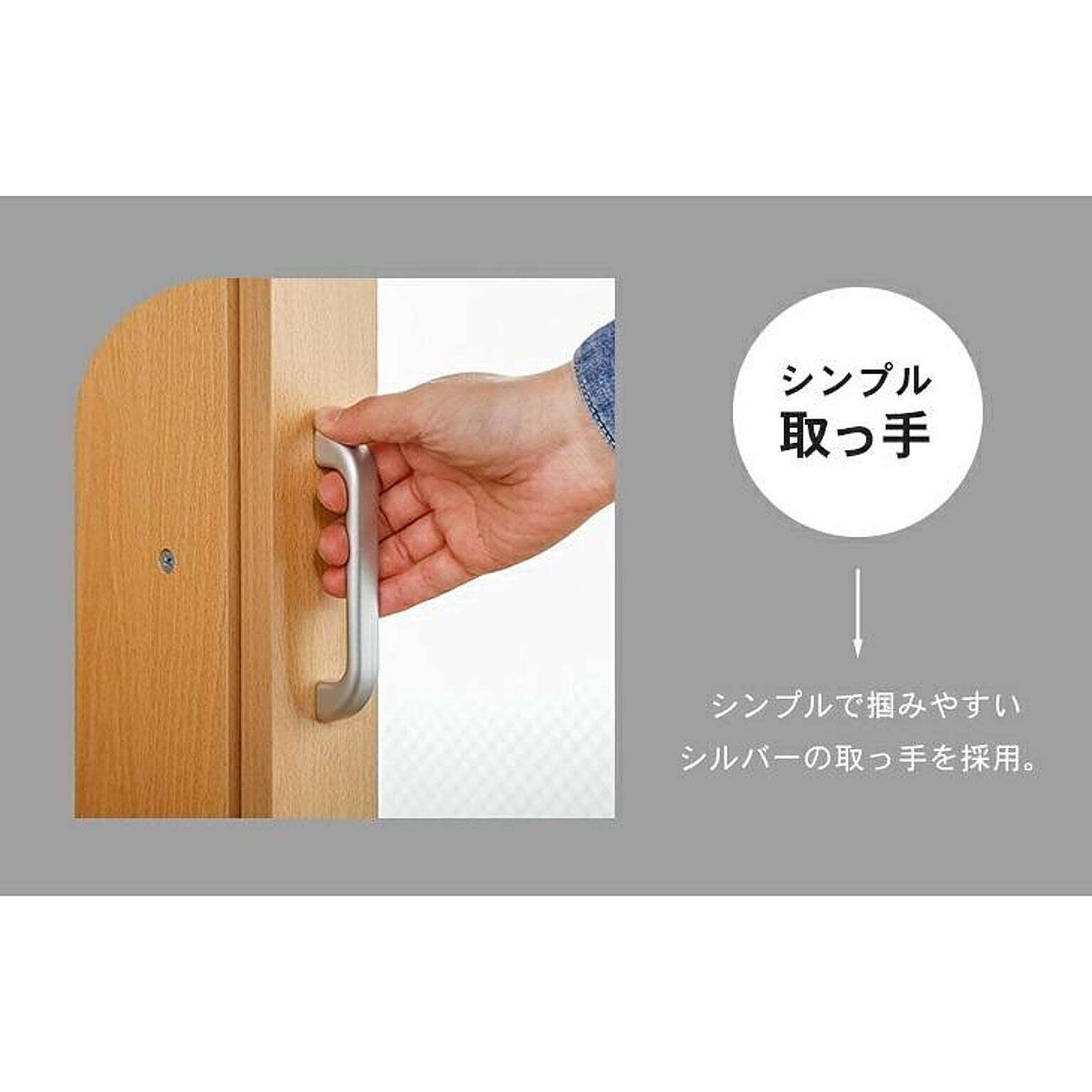 シューズボックス・下駄箱