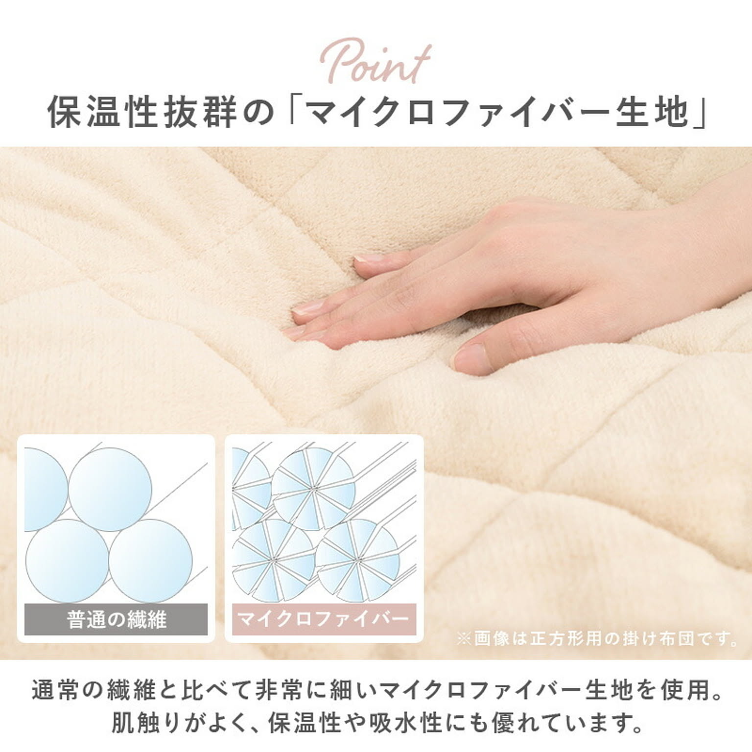 こたつ