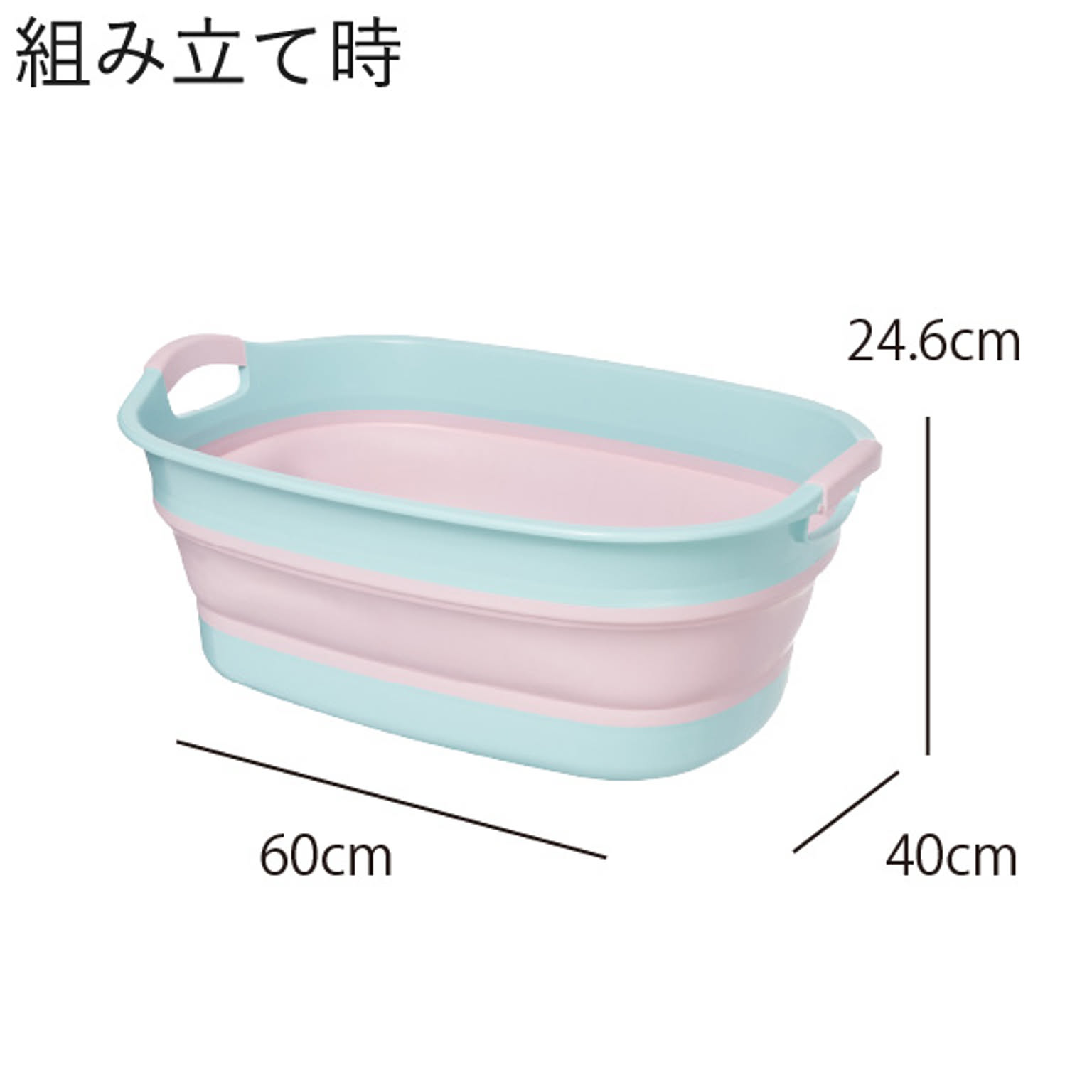 収納ボックス・収納ケース