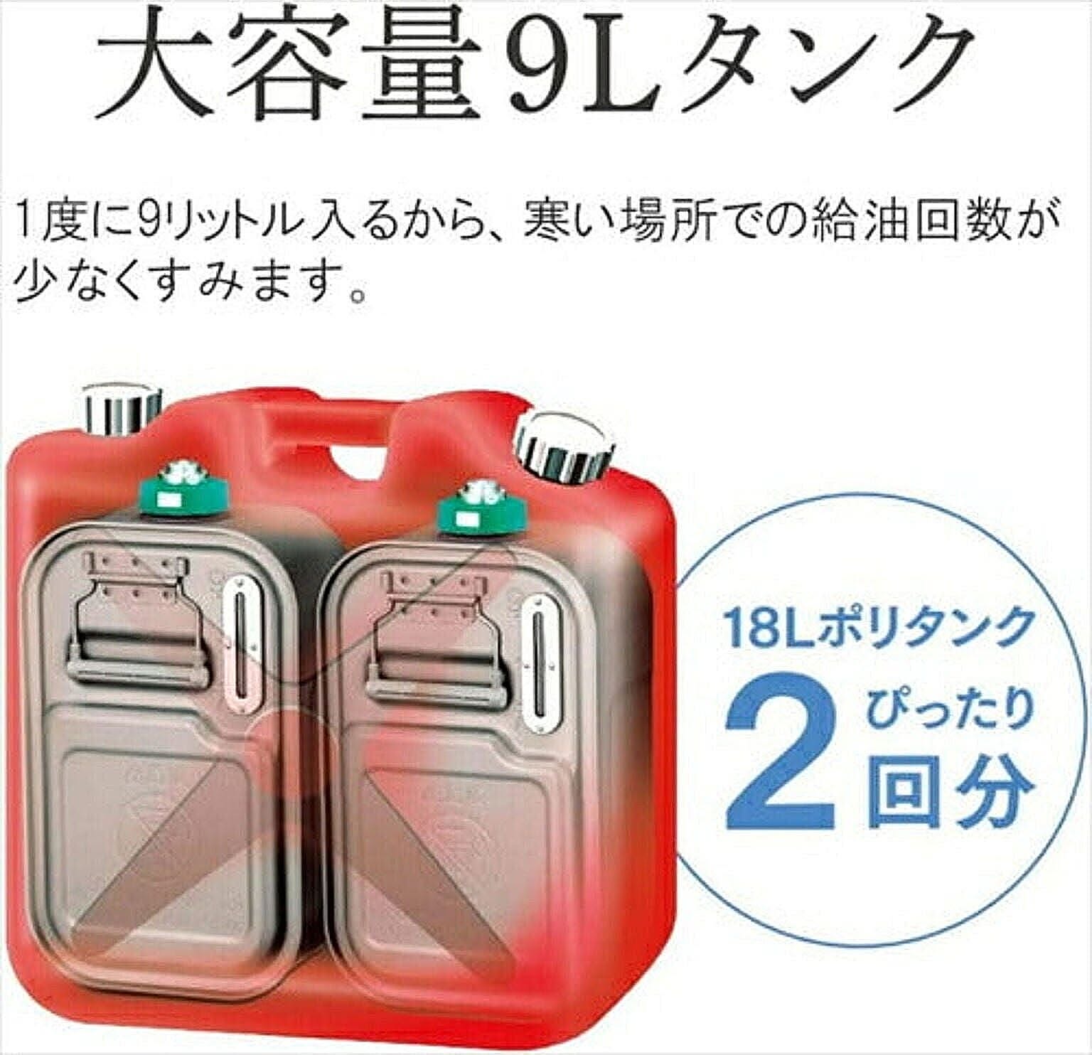 ヒーター