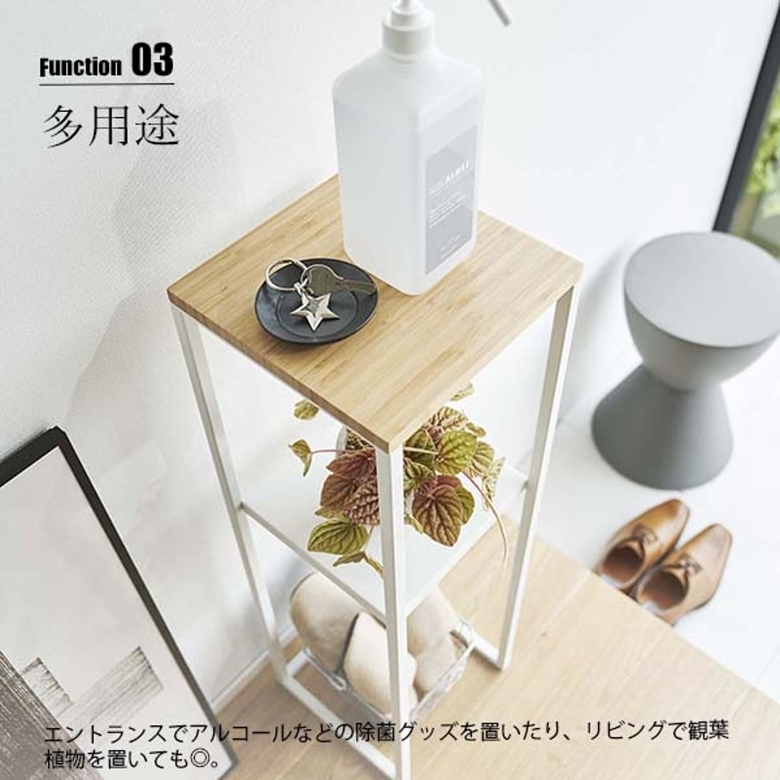 加湿器