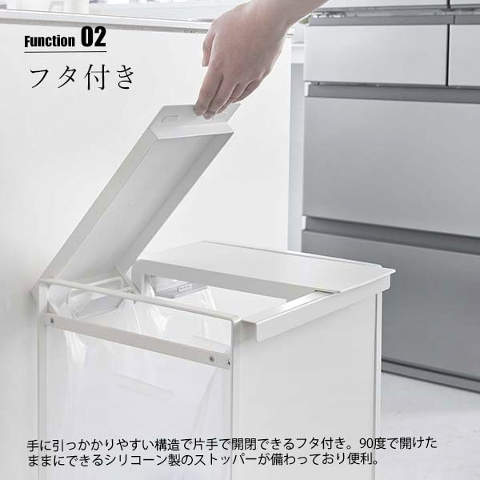 ゴミ箱・ダストボックス
