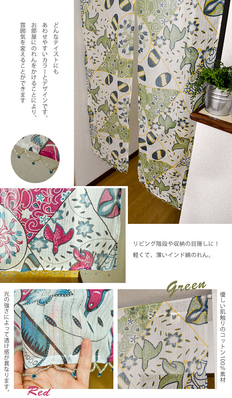ダイニングテーブル