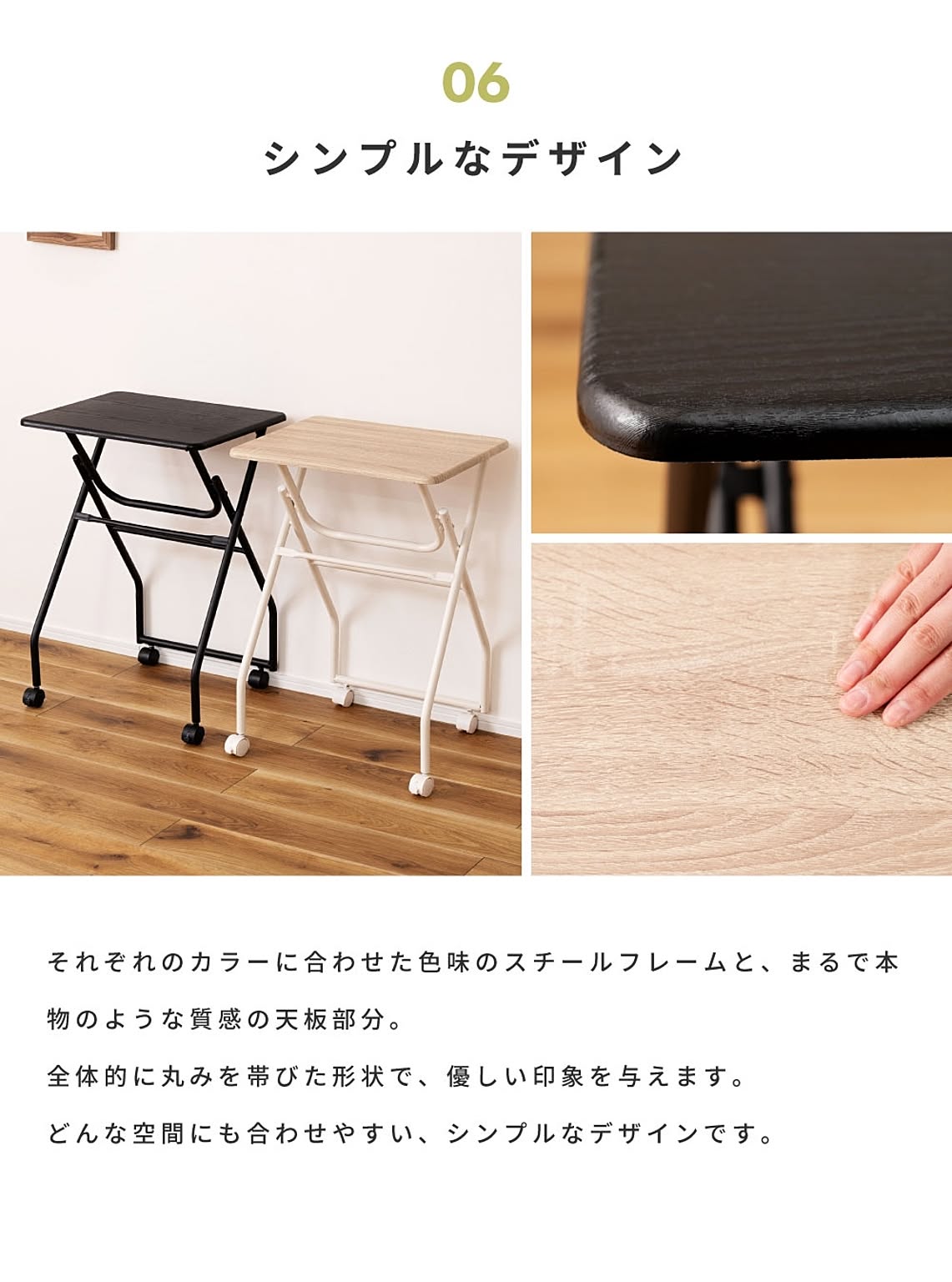 パソコンデスク・ワークデスク