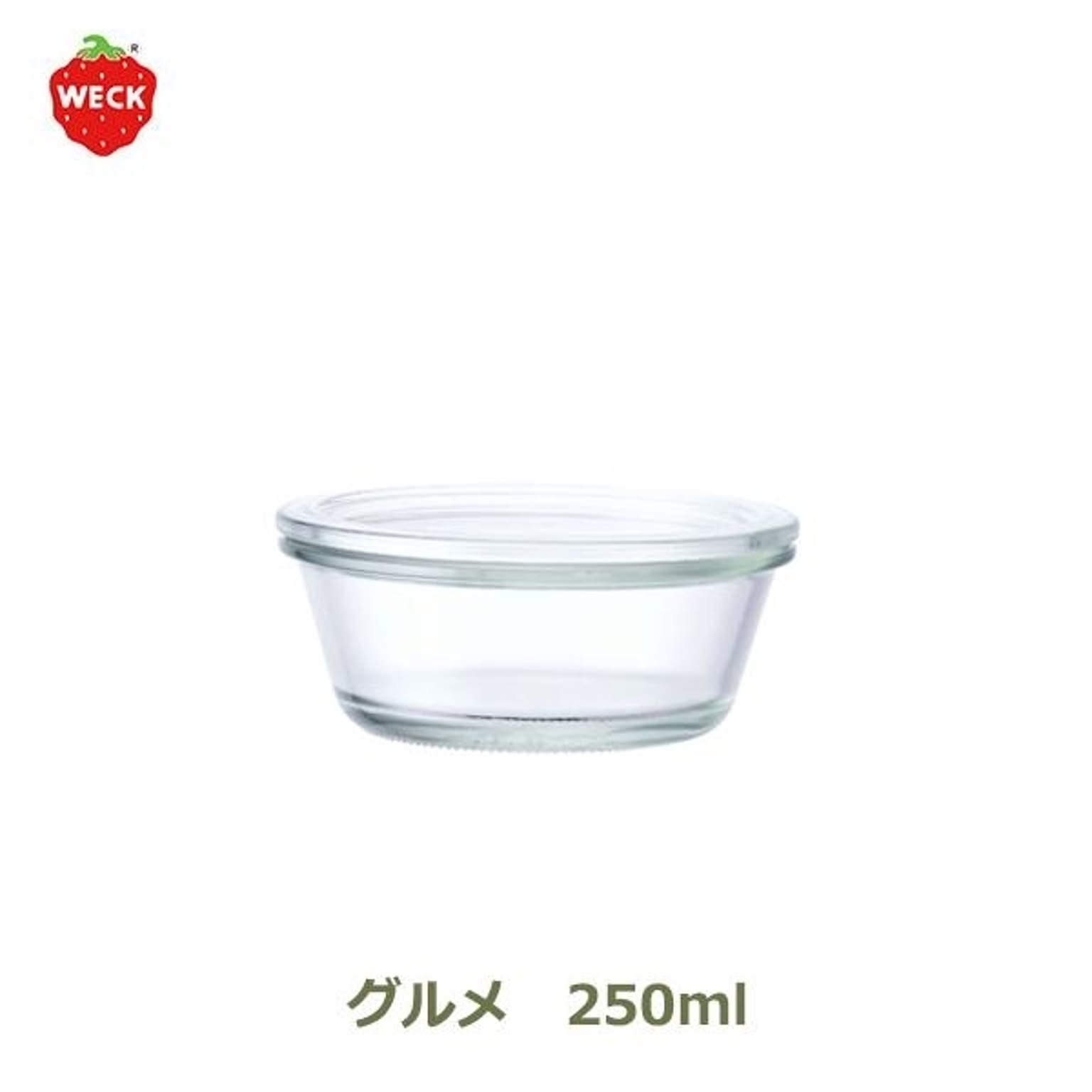保存容器・キャニスター