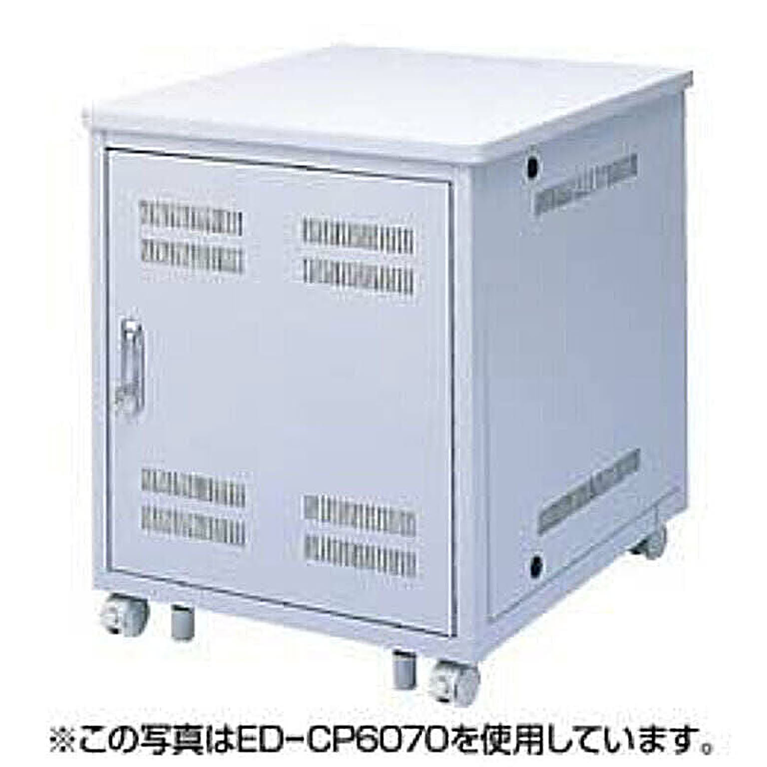 PC周辺機器