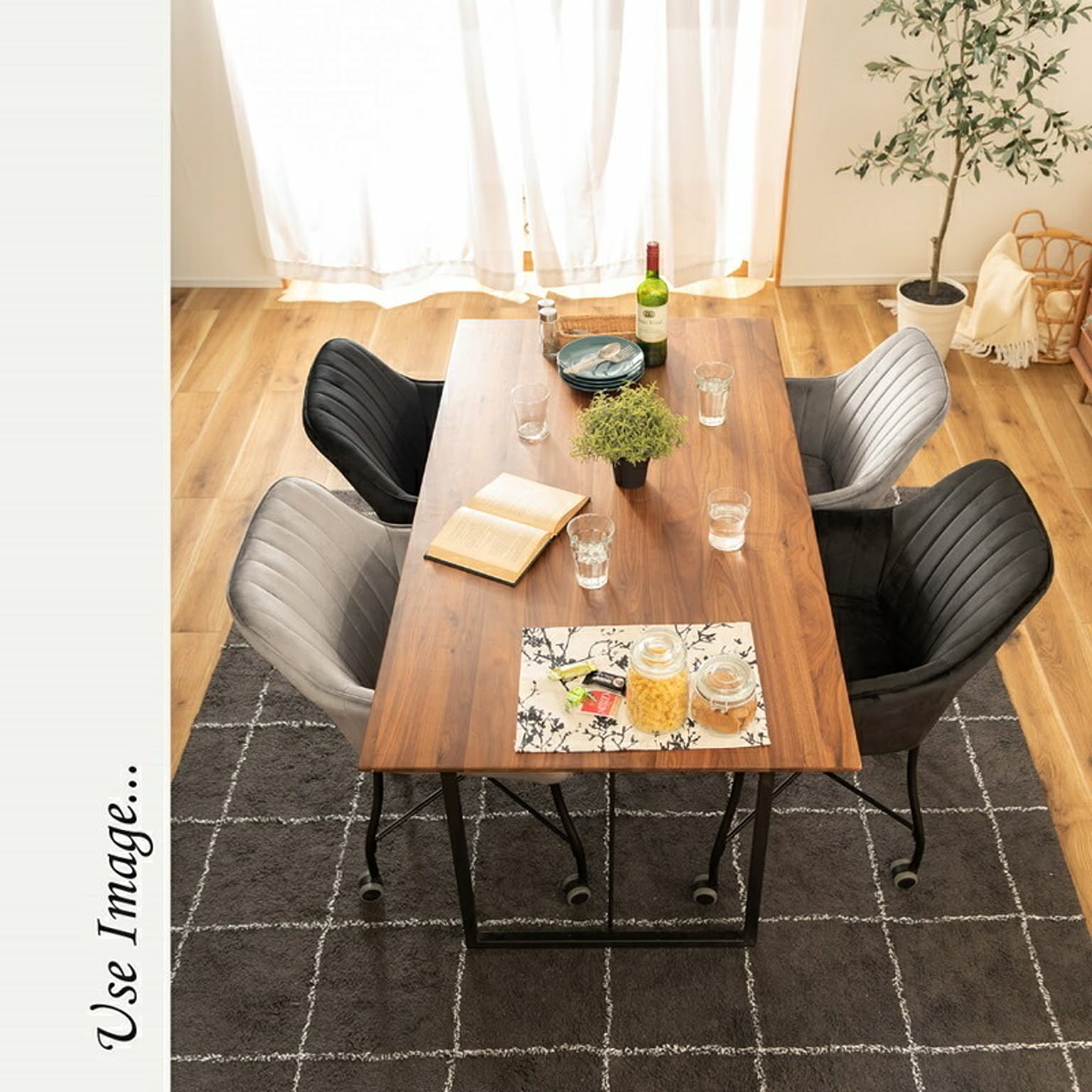 ダイニングチェア