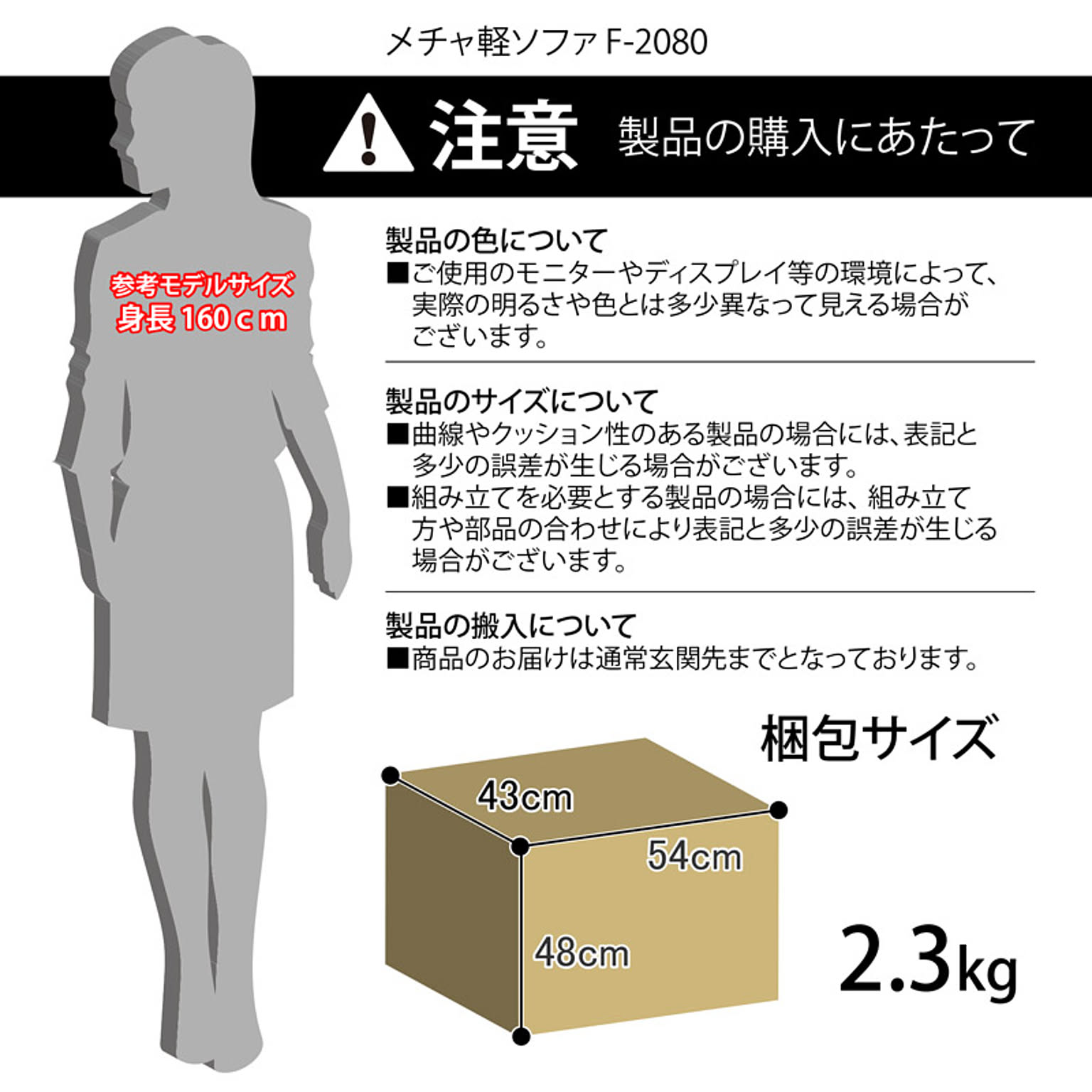 スツール・丸椅子