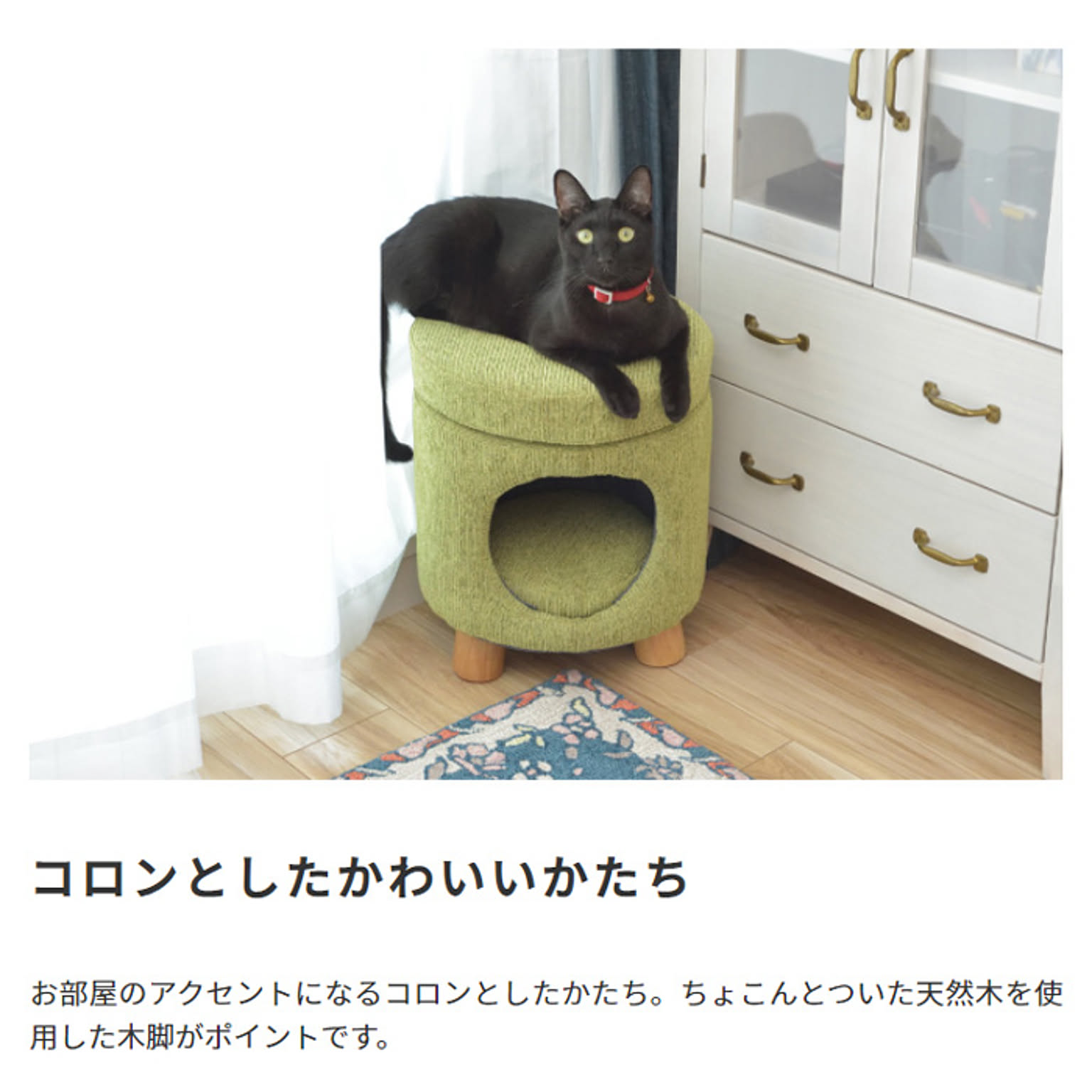 犬用インテリア・犬用家具