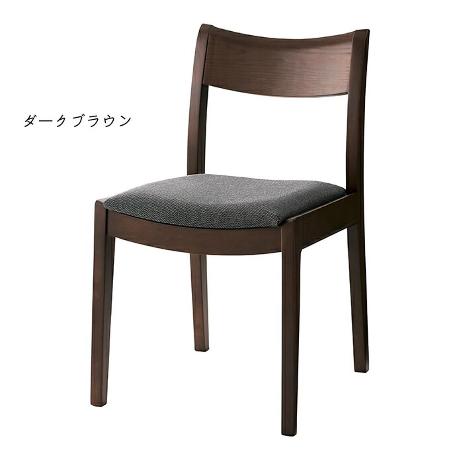 チェア 同色2脚入 DC-126-F 幅440x奥行460x高さ730mm 桜屋工業