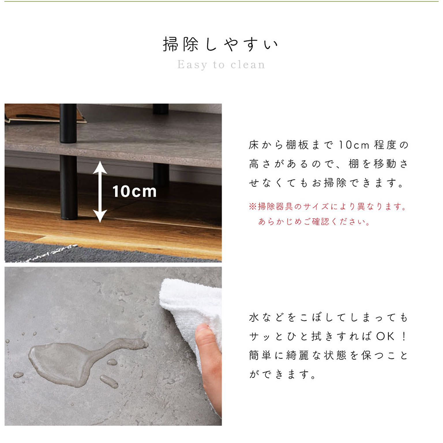 スチールラック・スチールシェルフ