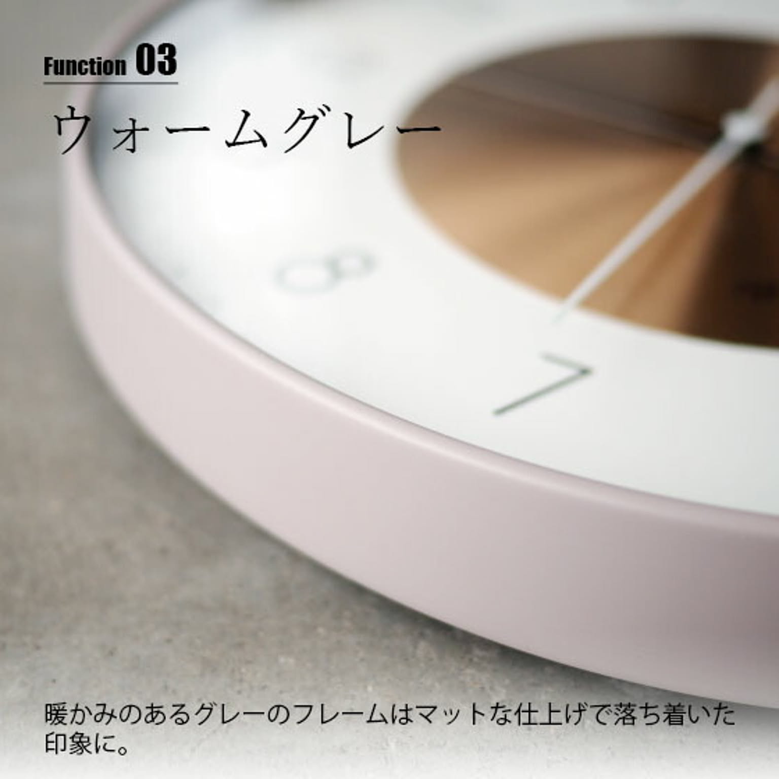 掛け時計