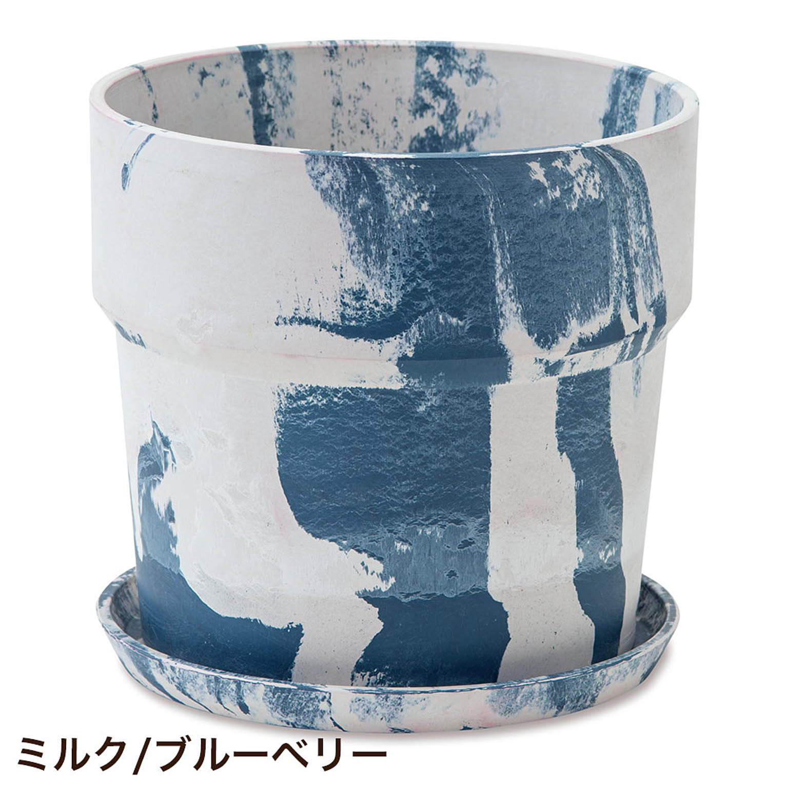 プランター・植木鉢