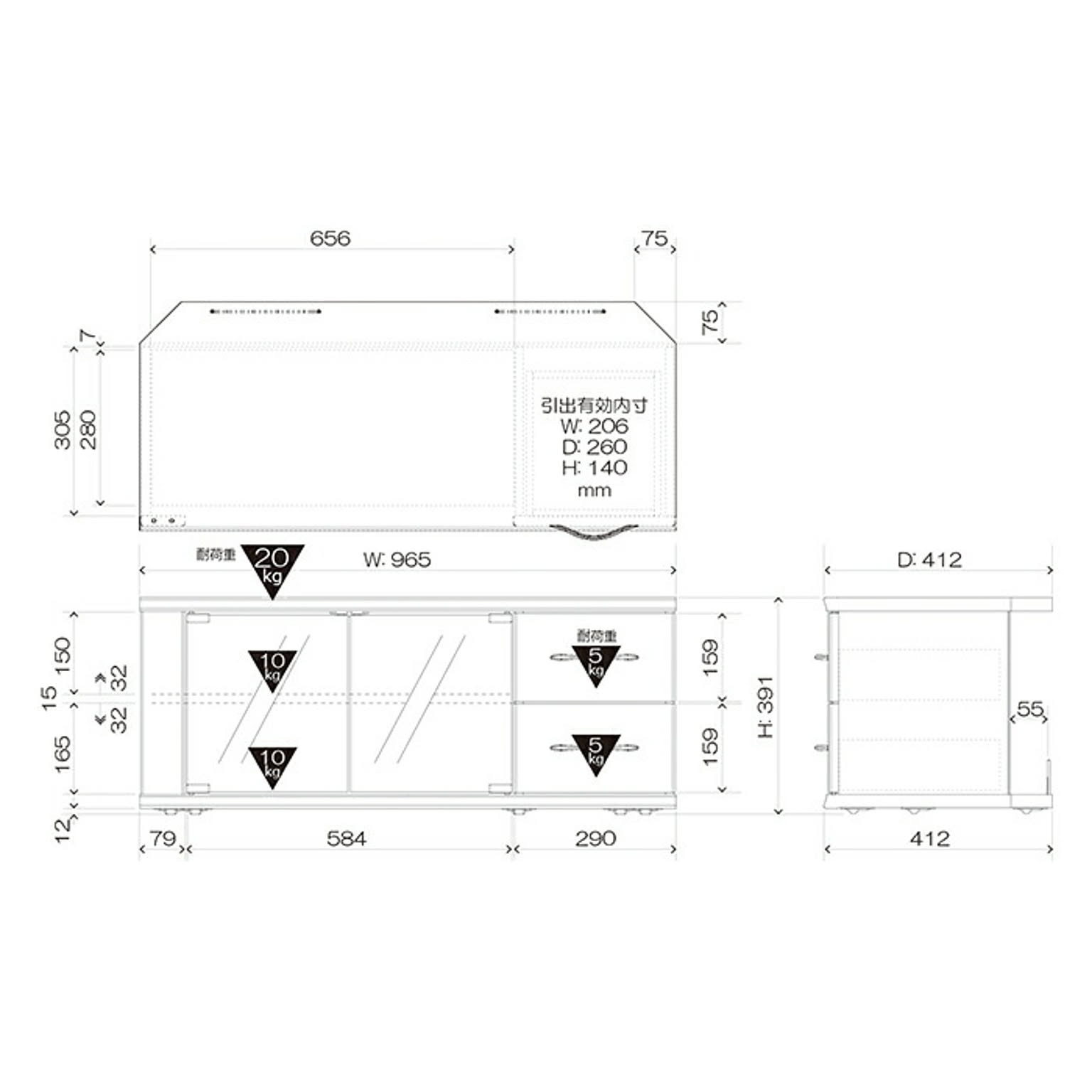 ロータイプテレビ台