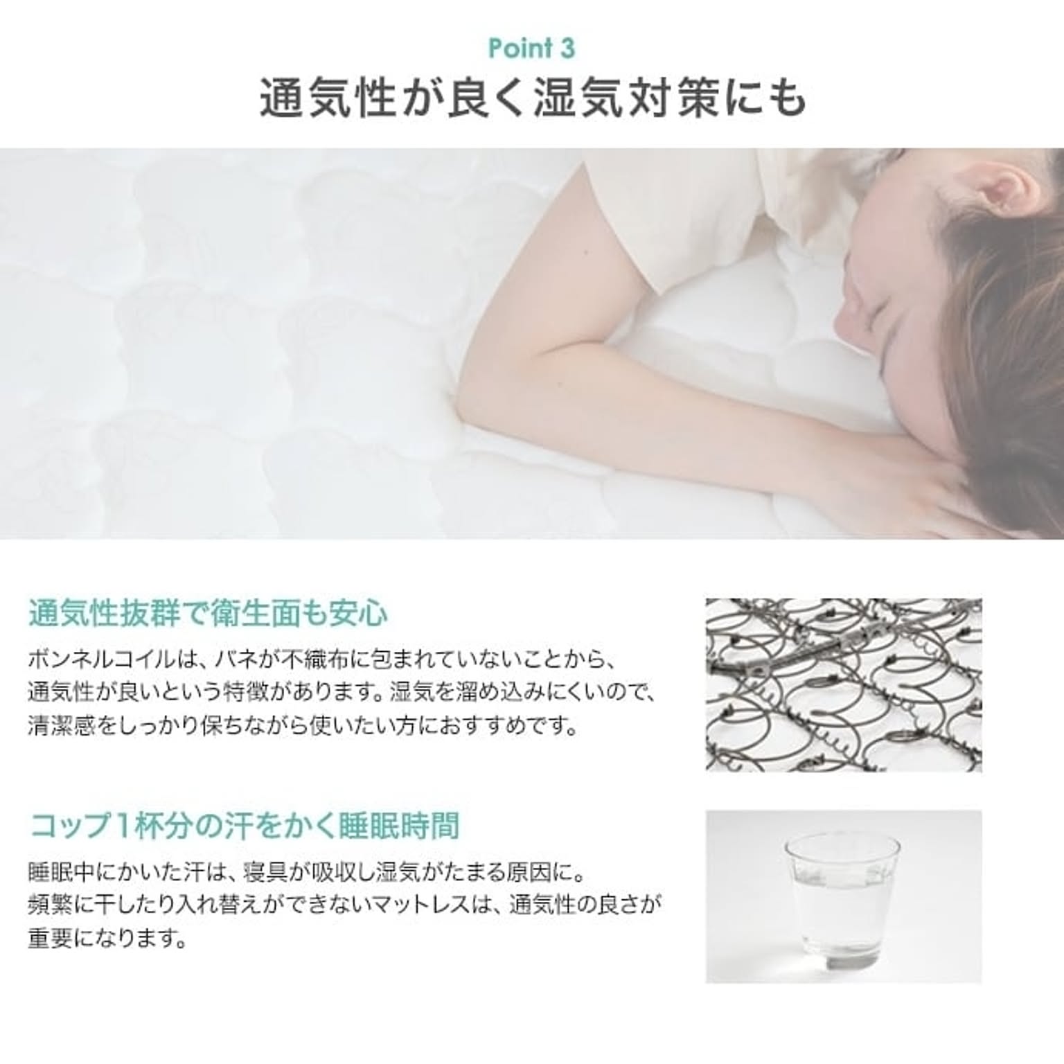 すのこベッド