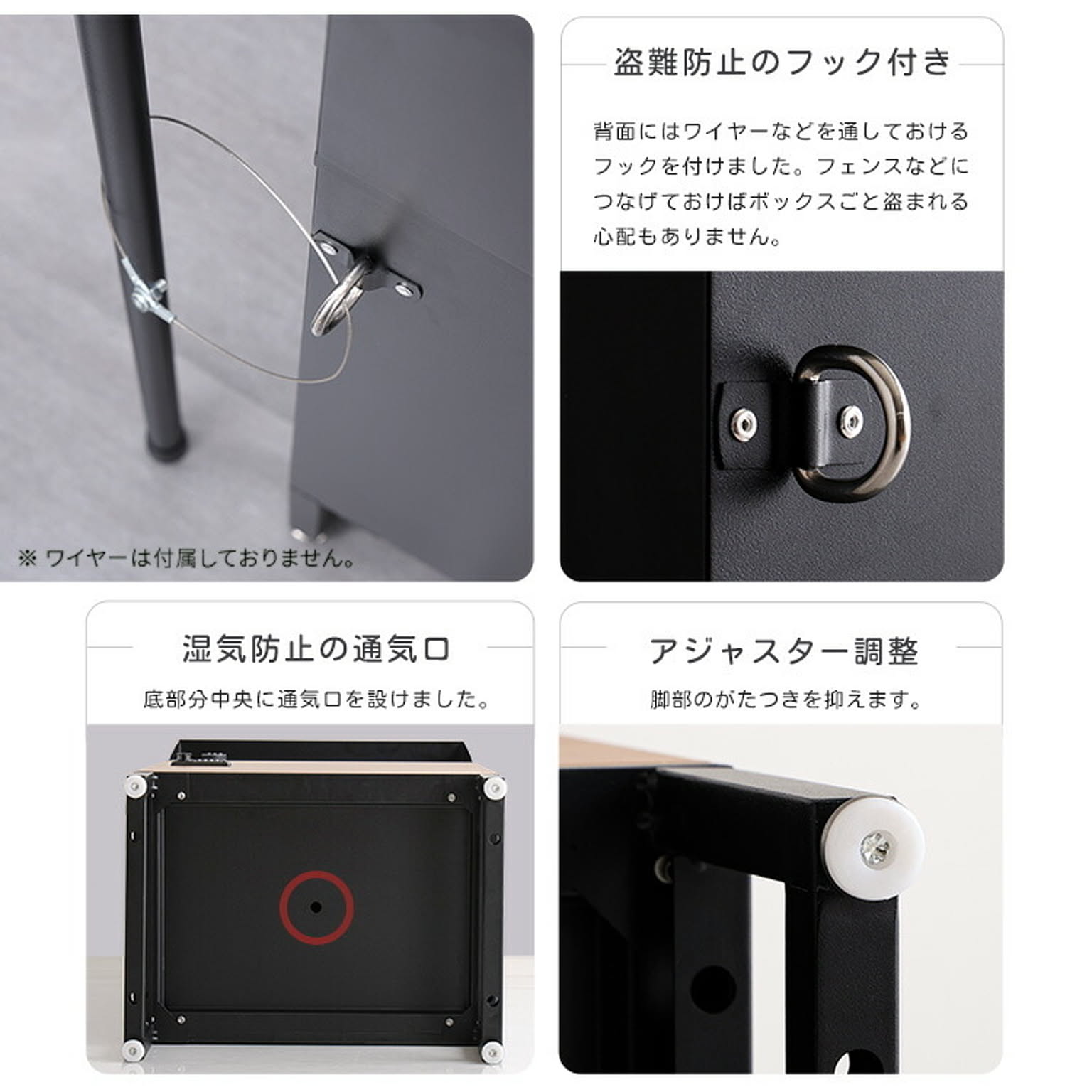 ポスト