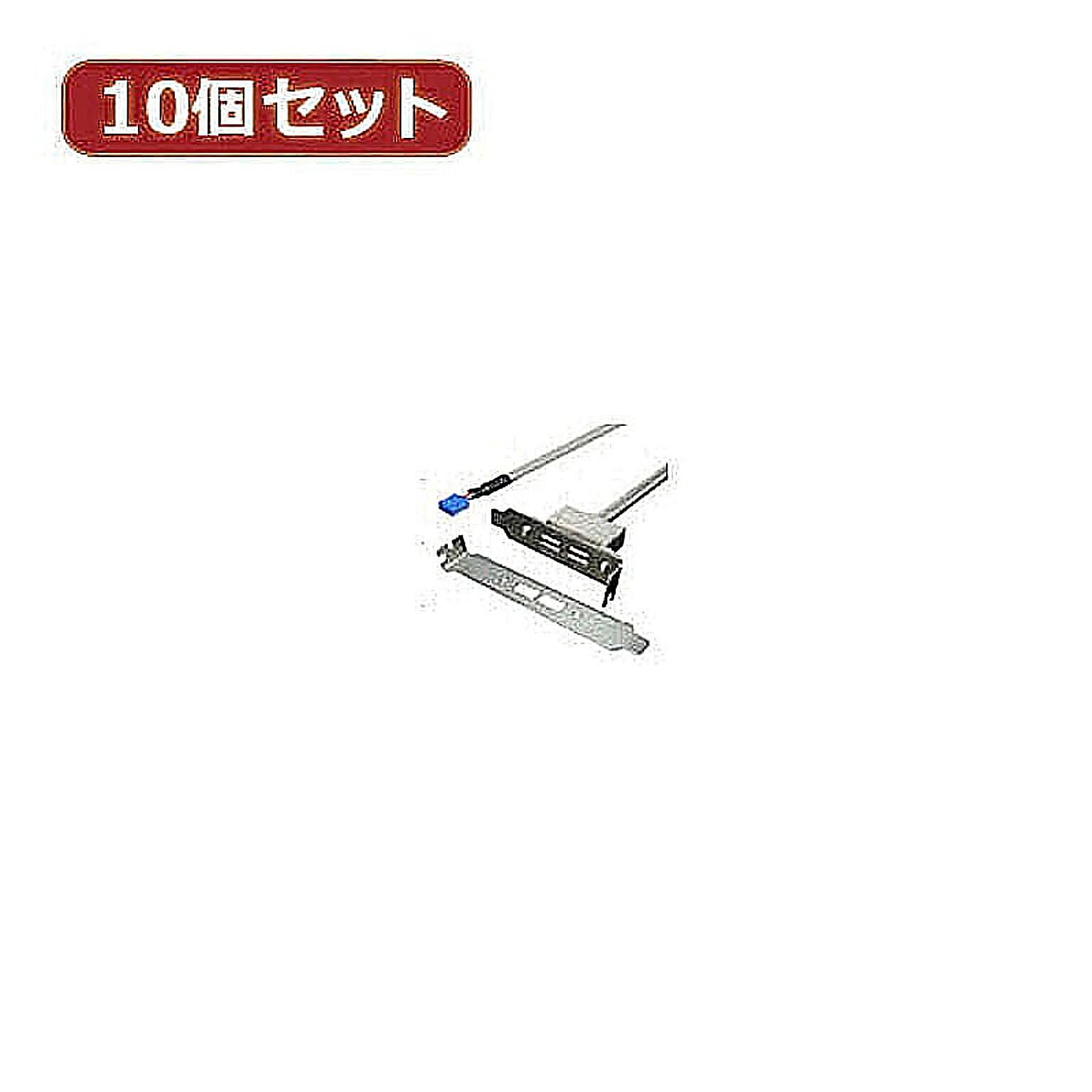 PC周辺機器