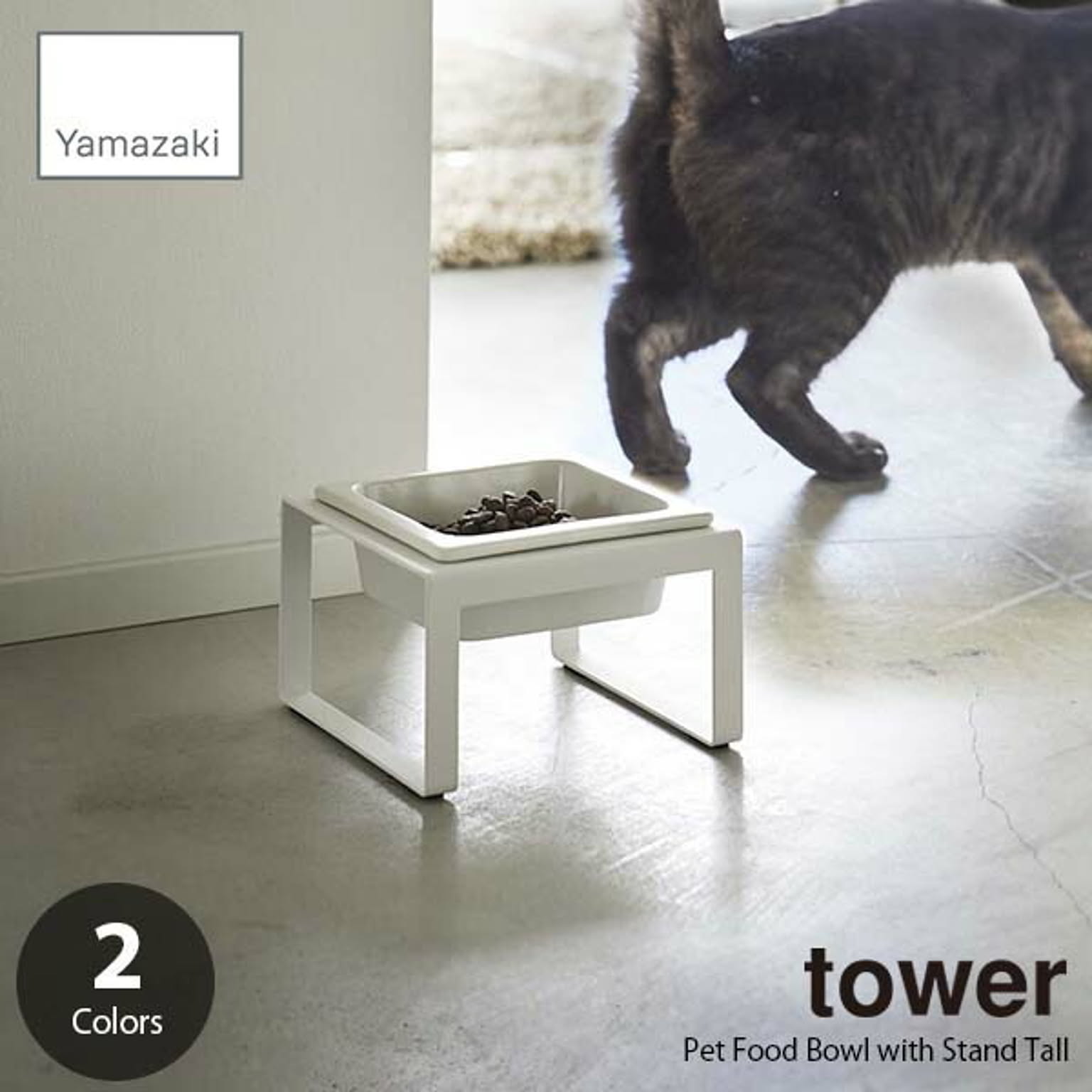 犬用インテリア・犬用家具