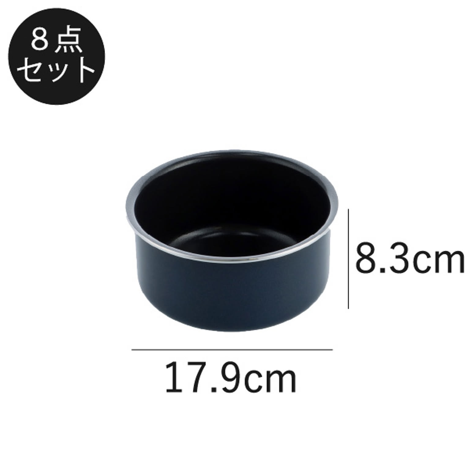 フライパン
