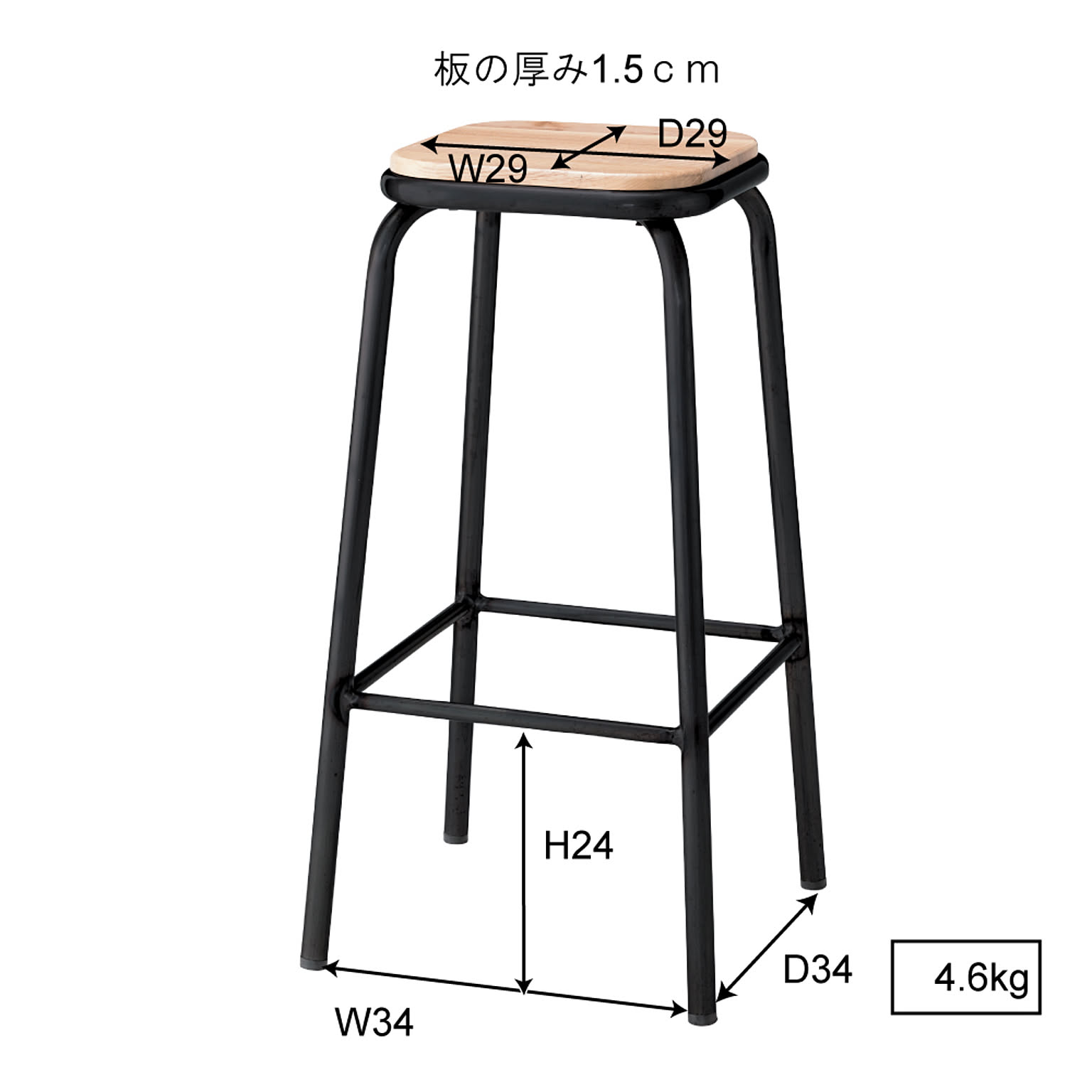 カウンターチェア