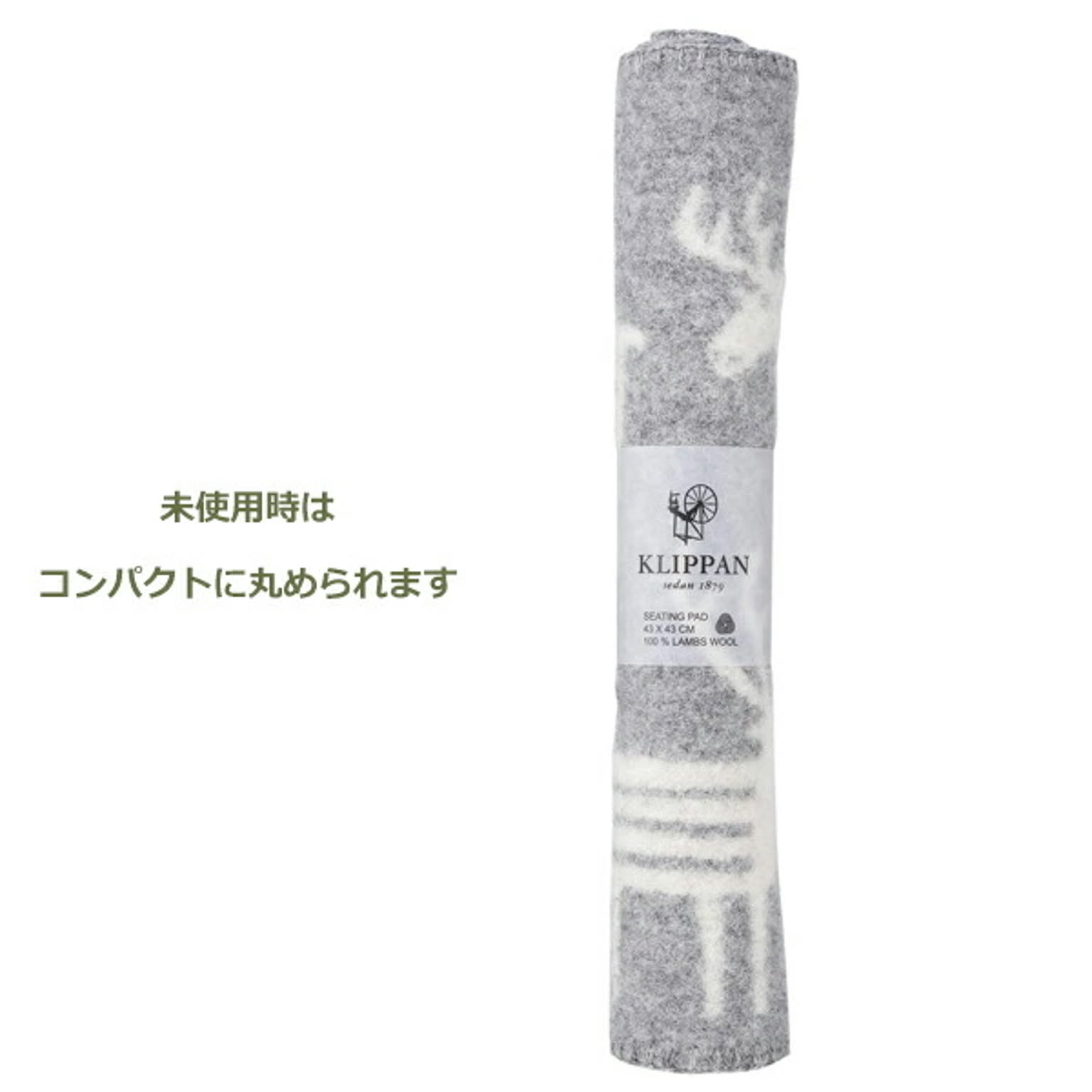 ブランケット・毛布
