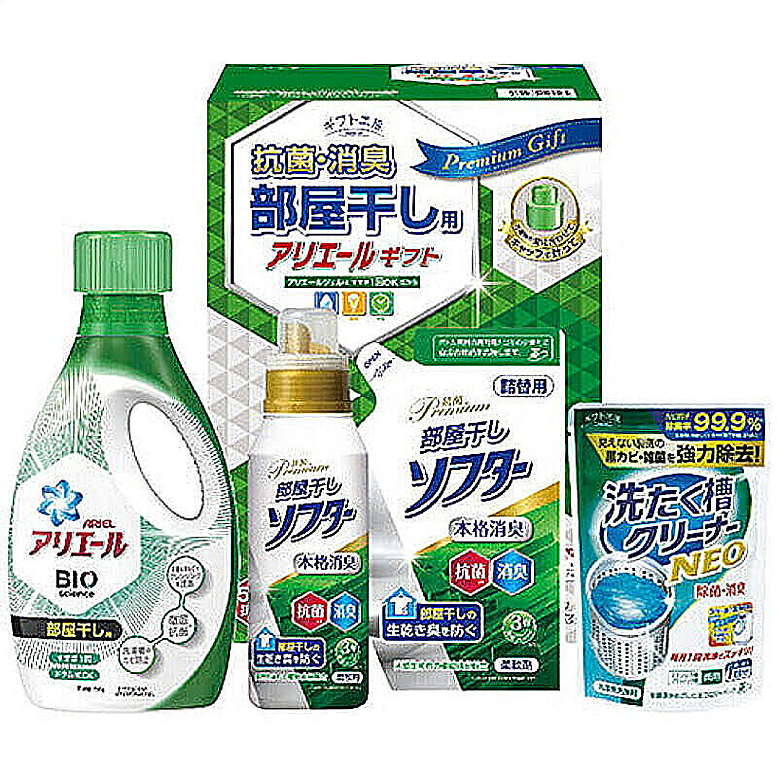 アリエール部屋干しギフト L5156528 管理No. 4537789125694