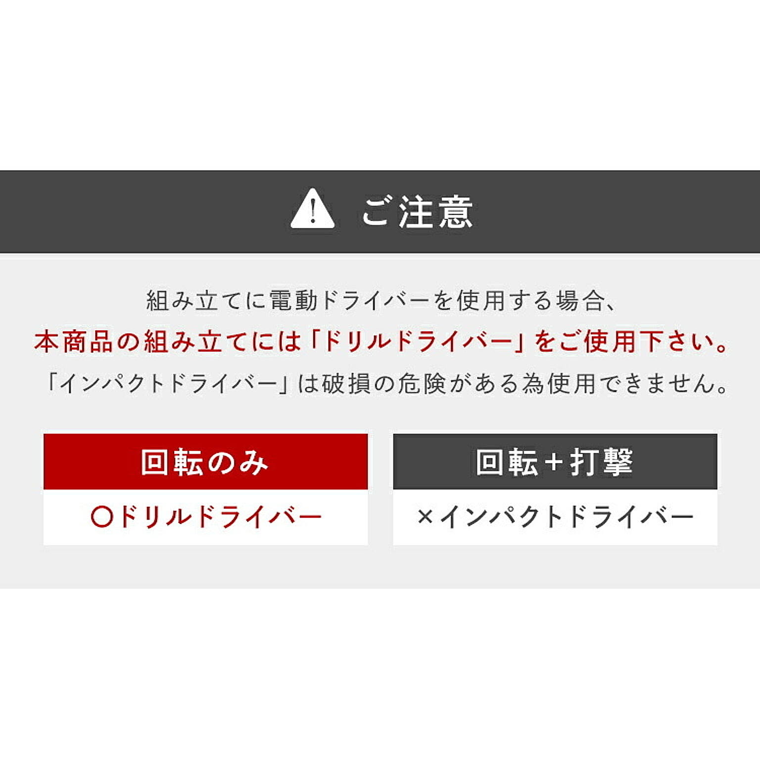 すのこベッド