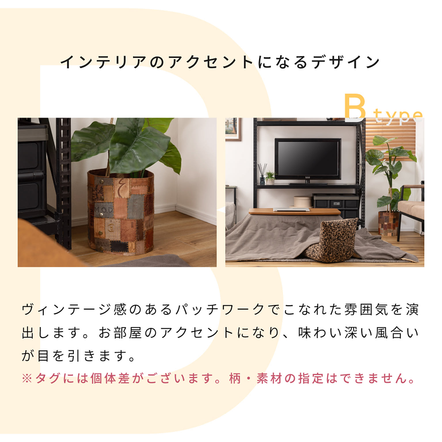 花瓶・フラワーベース