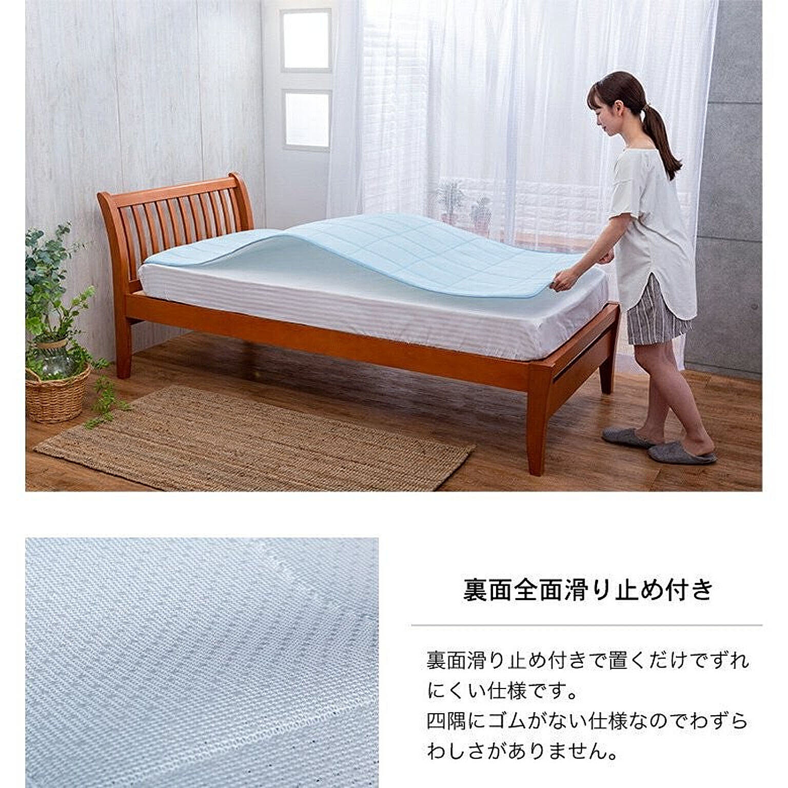 ひんやりマット